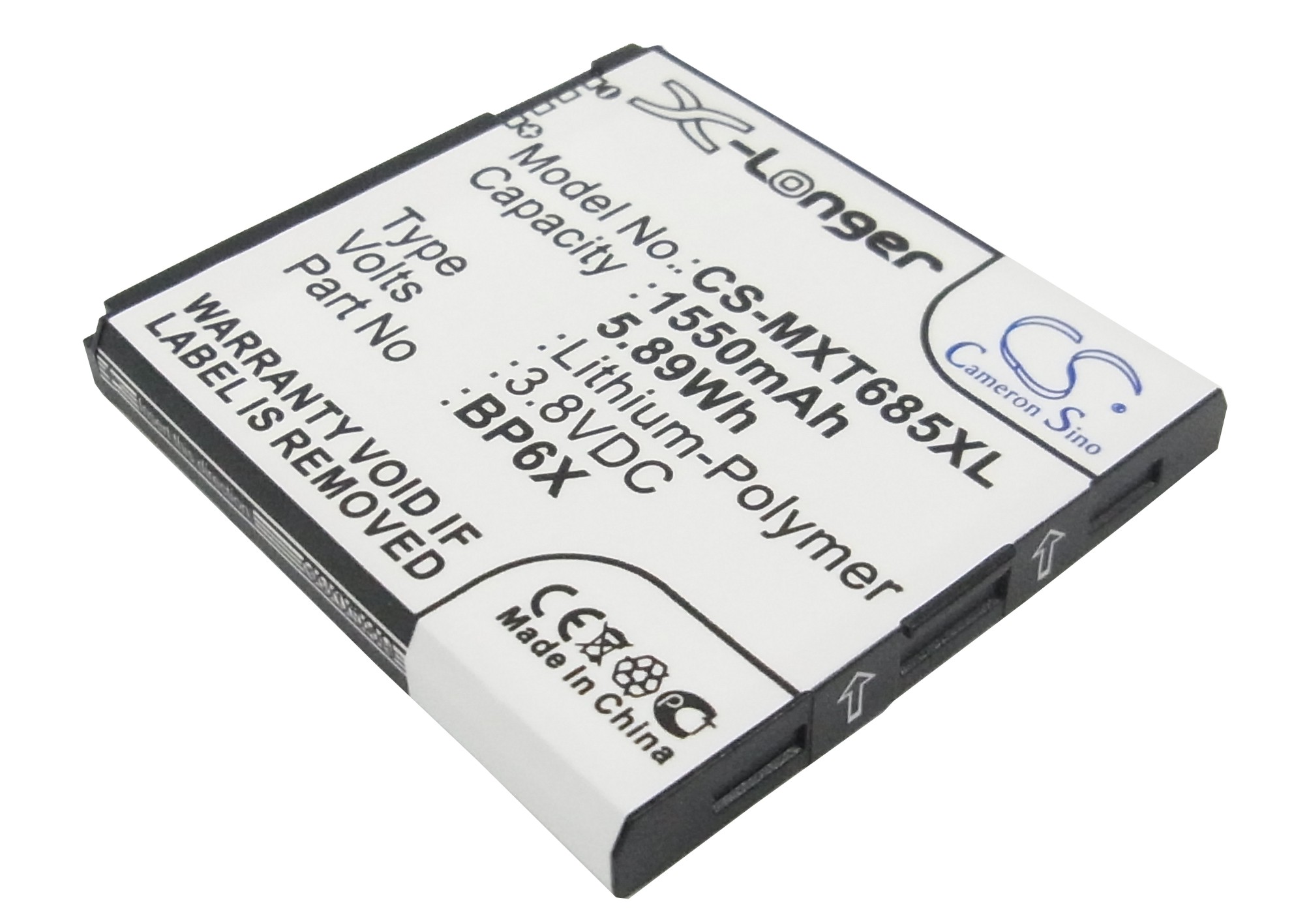 Акумулятор Motorola MotoSmart Plus, Pro, Pro Plus, Pro+, XT615, XT685