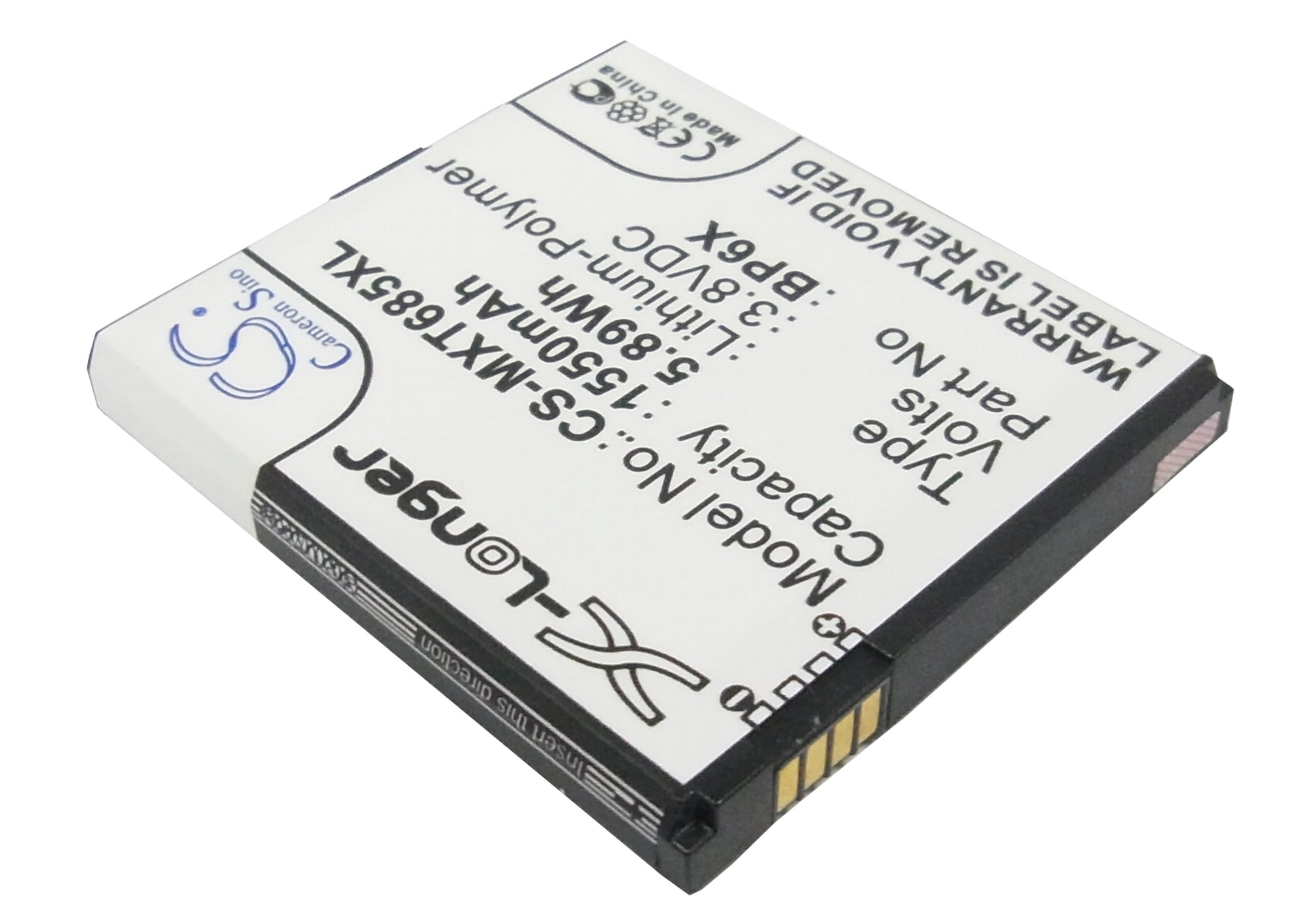 Акумулятор Motorola MotoSmart Plus, Pro, Pro Plus, Pro+, XT615, XT685 - Зображення 2