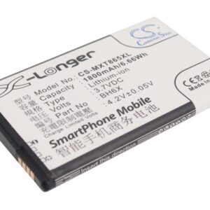 Акумулятор Motorola A954, Atrix 4G, Droid X2, MB860, MB870, ME722, Olympus, XT865