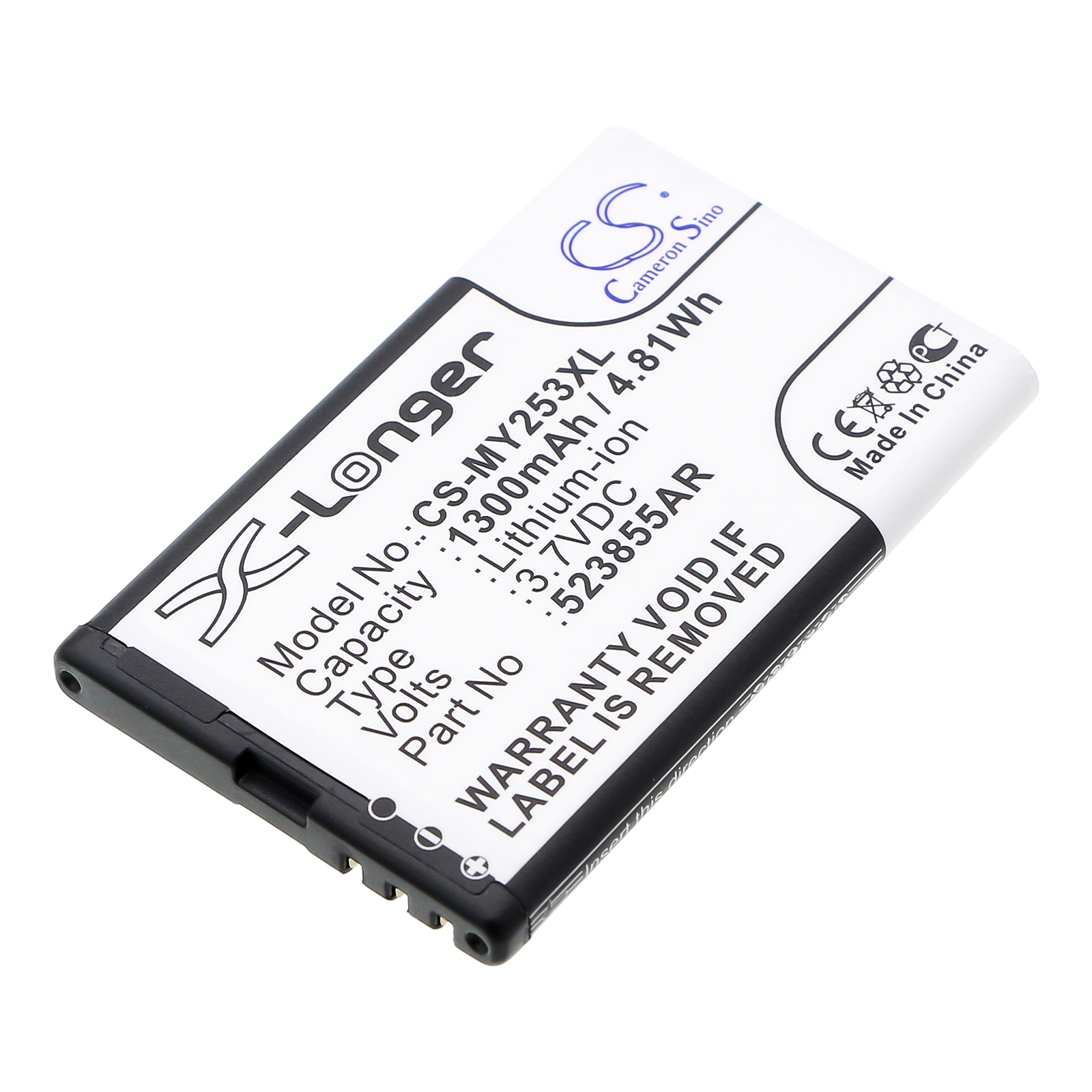 Акумулятор Sagem 253491226, Alium