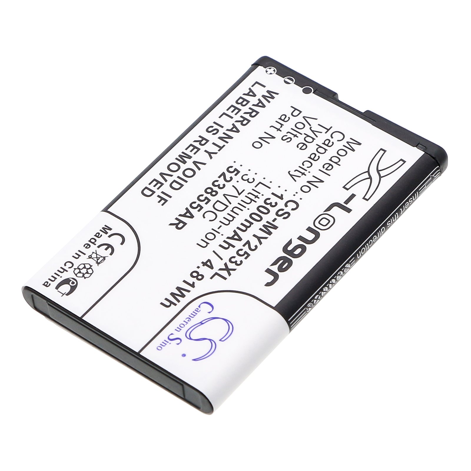 Акумулятор Sagem 253491226, Alium - Зображення 2