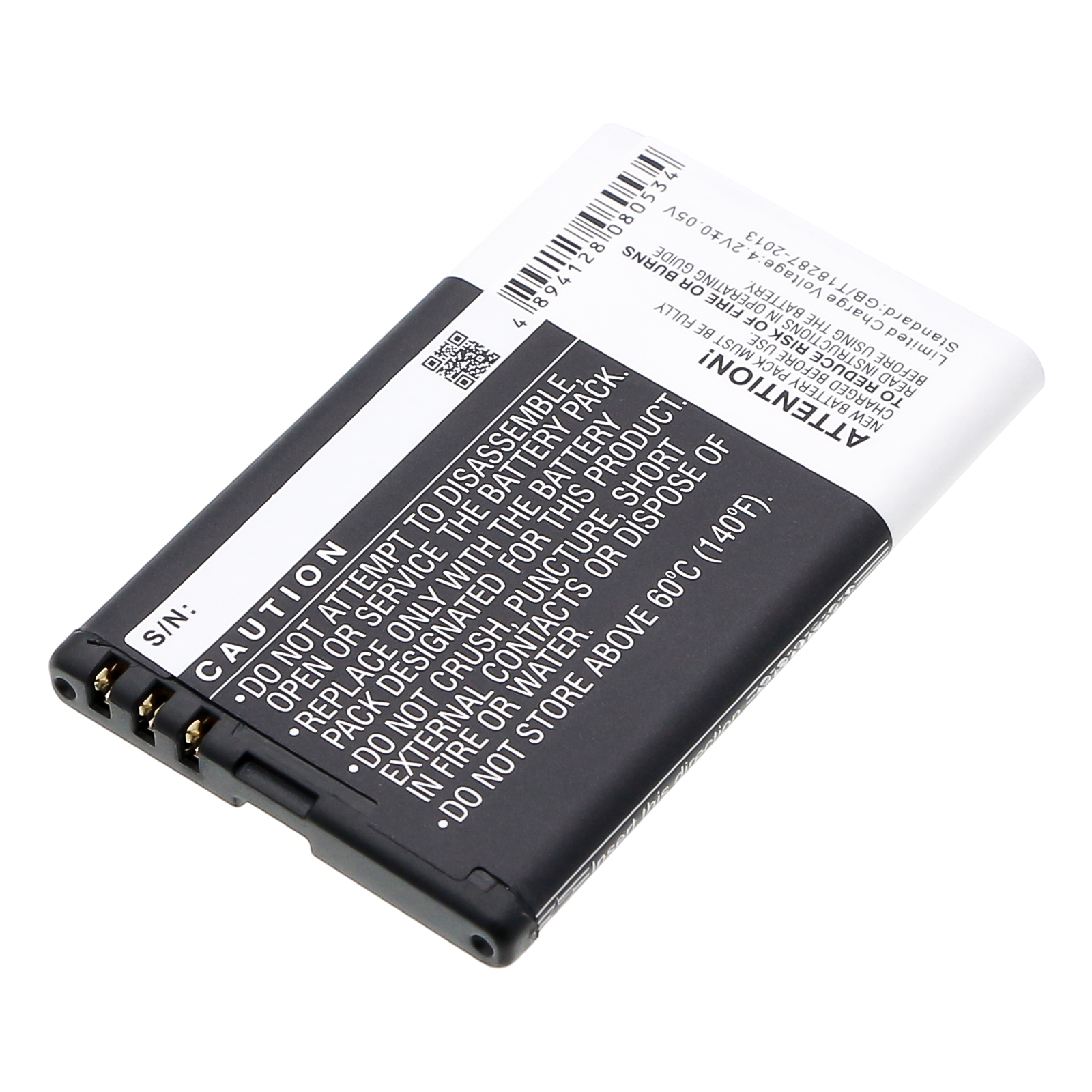 Акумулятор Sagem 253491226, Alium - Зображення 3