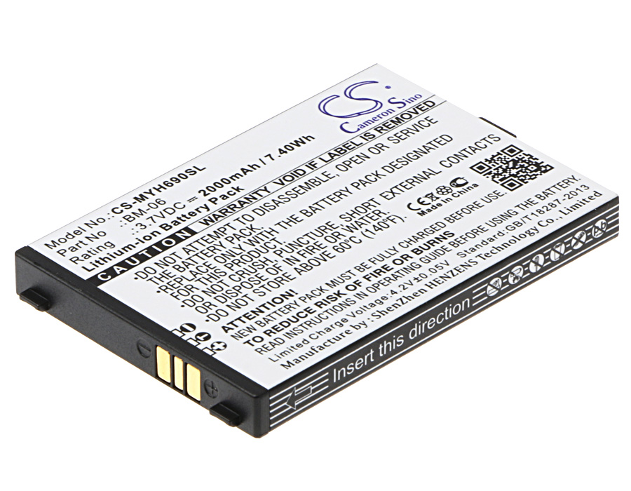 Акумулятор myPhone Hammer Iron, H-Smart