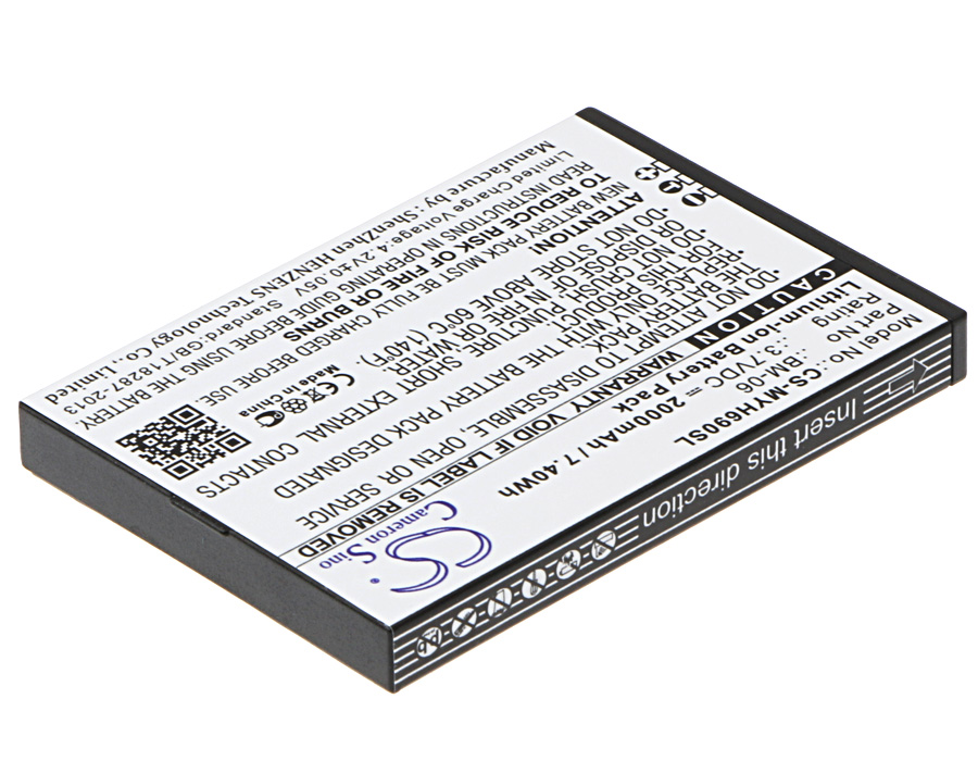 Акумулятор myPhone Hammer Iron, H-Smart - Зображення 2