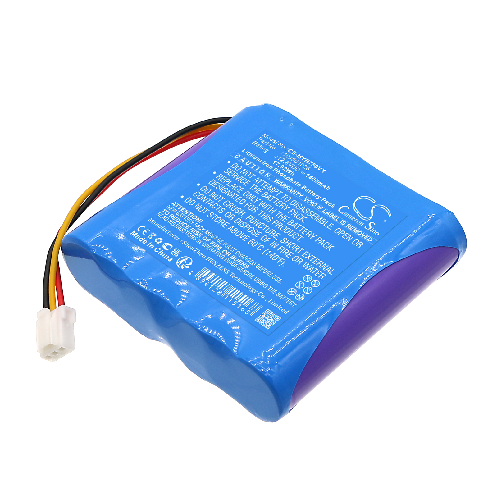 Акумулятор Moneual ME590, ME685, Rydis Cleanbot R750, RYDIS R750