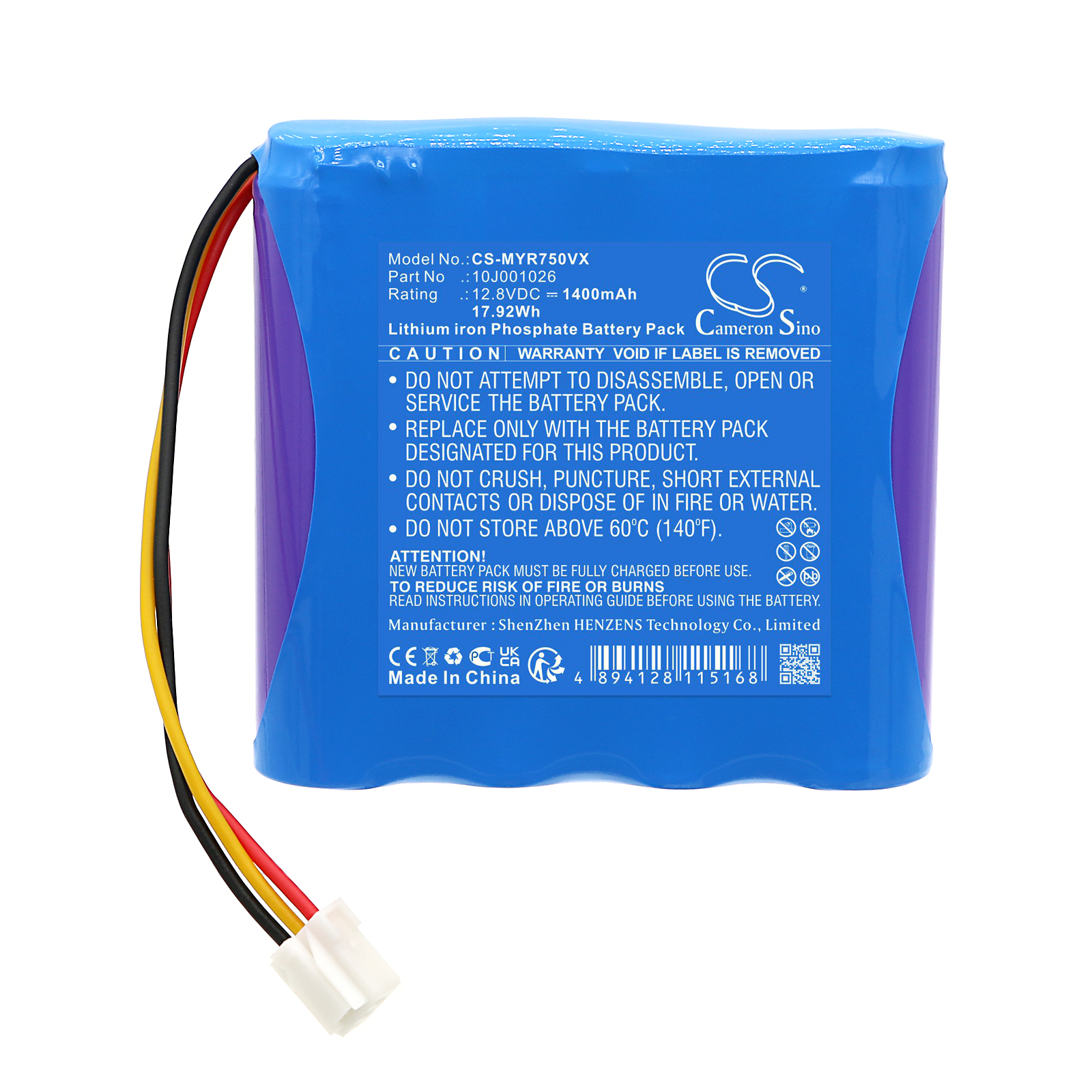 Акумулятор Moneual ME590, ME685, Rydis Cleanbot R750, RYDIS R750 - Зображення 3