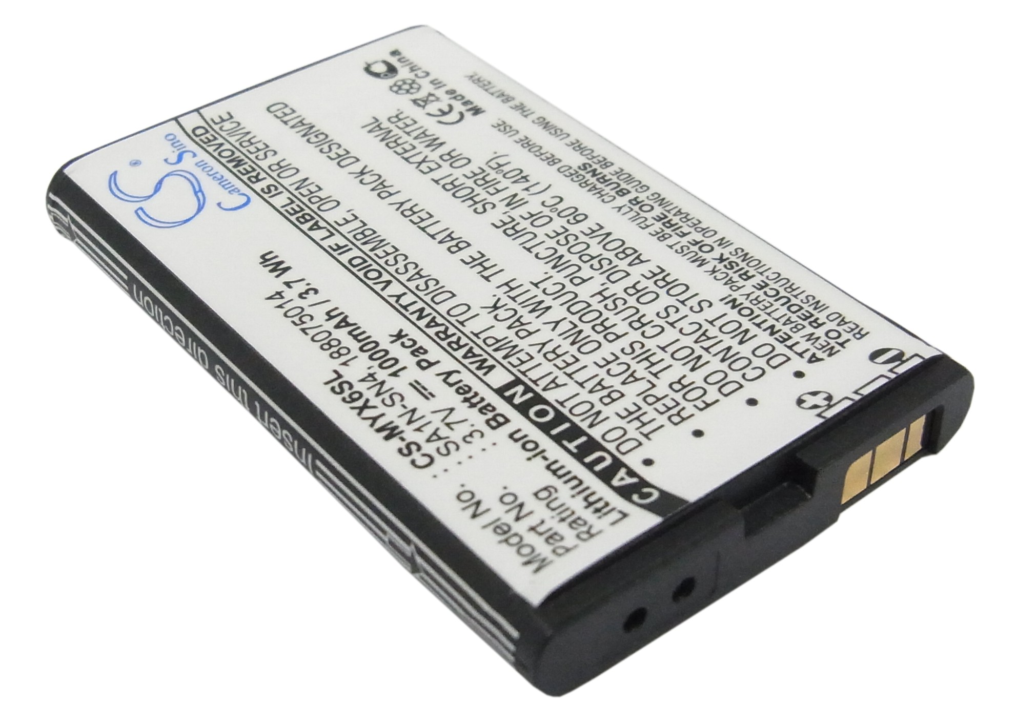 Акумулятор Sagem MYV65, MYV-65, MYV75, MYV-75, MYX6, MY-X6, MYX7, MY-X7, myXT Plus, myX-T Plus, OT260, OT290 - Зображення 2