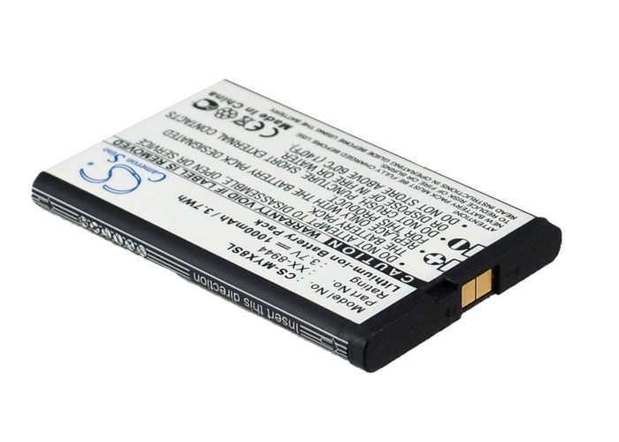 Акумулятор Sagem MYX8, MYX-8 - Зображення 3