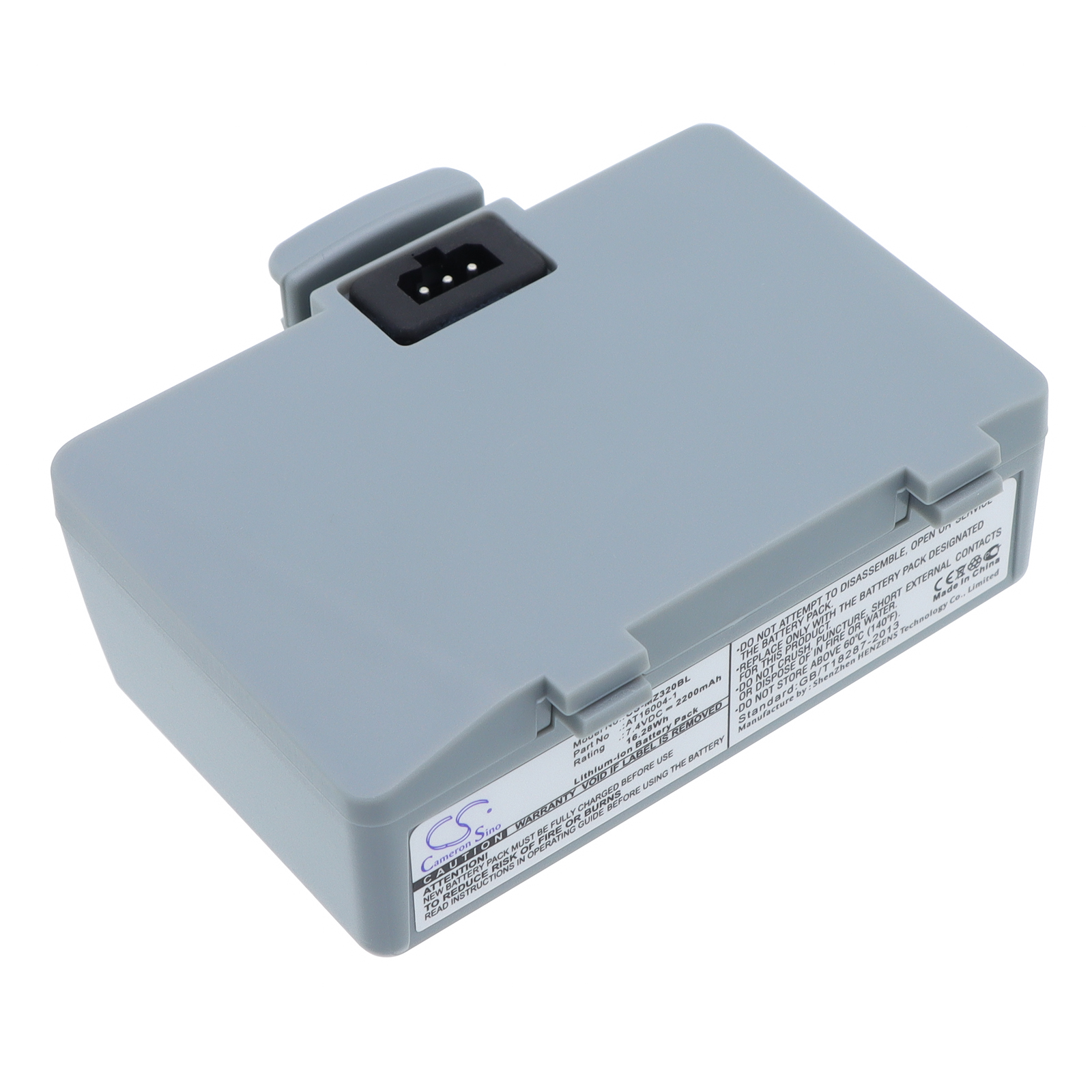 Акумулятор Zebra QL220, QL220 Plus, QL220+, QL320, QL320 Plus, QL320+