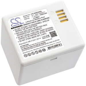 Акумулятор NETGEAR Arlo Pro, Arlo Pro 2, VM4030, VM4030P, VMA4400, VMA4400-100NAS, VMC4030, VMS3230