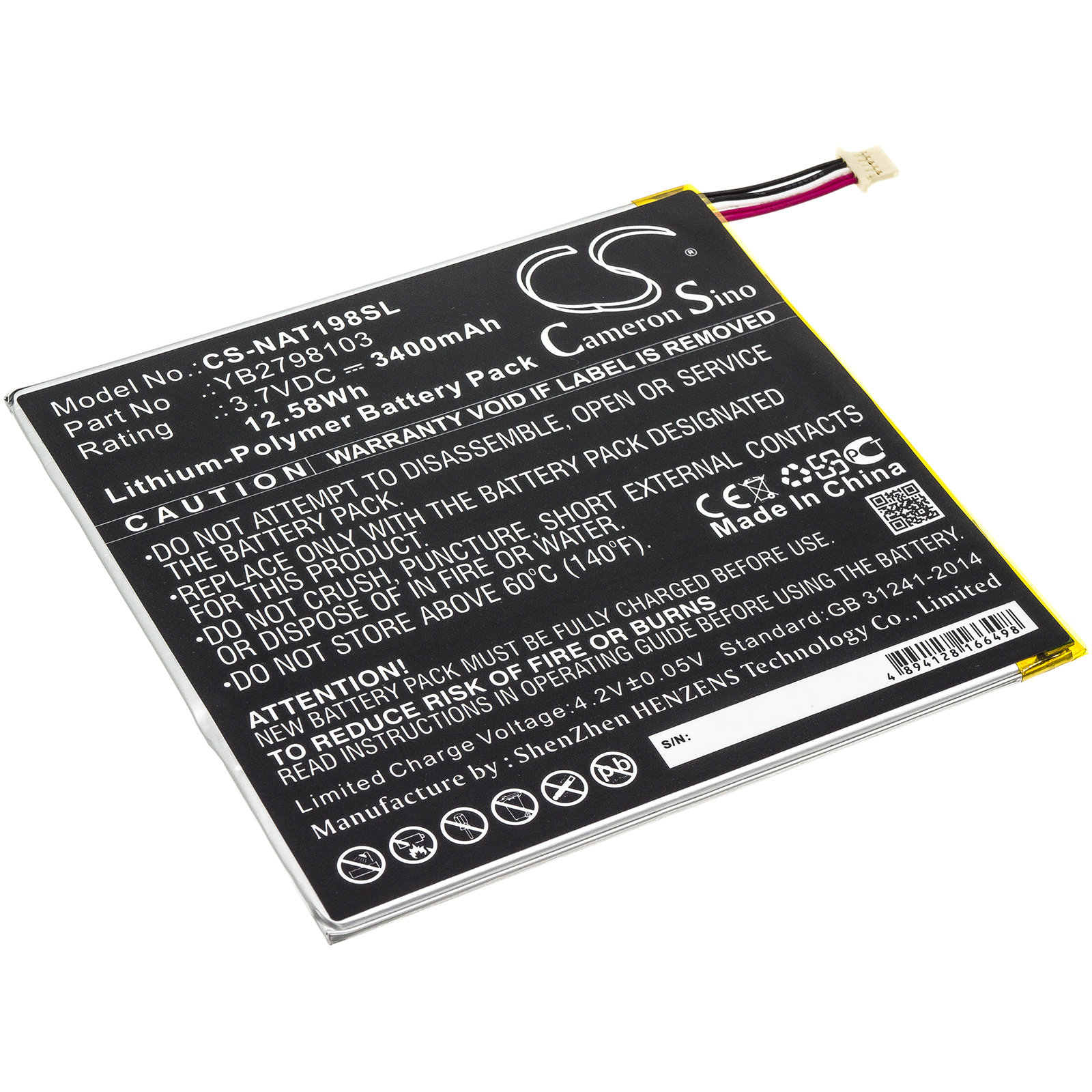 Акумулятор ONN 100005207, ONA19TB002, Tablet 8