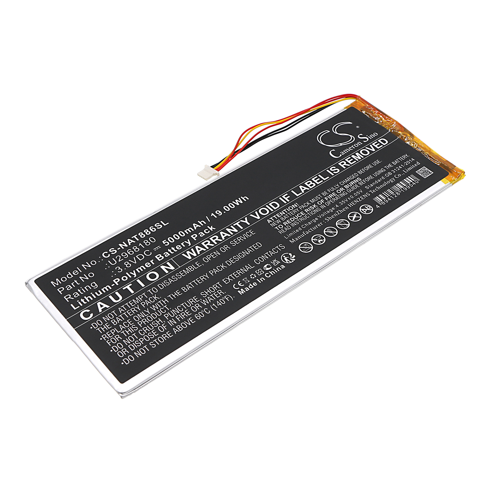 Акумулятор ONN 100011886, NSurf Tablet 10" Gen 2