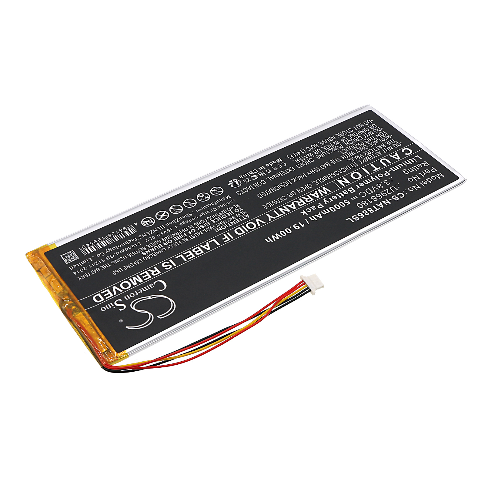 Акумулятор ONN 100011886, NSurf Tablet 10" Gen 2 - Зображення 2