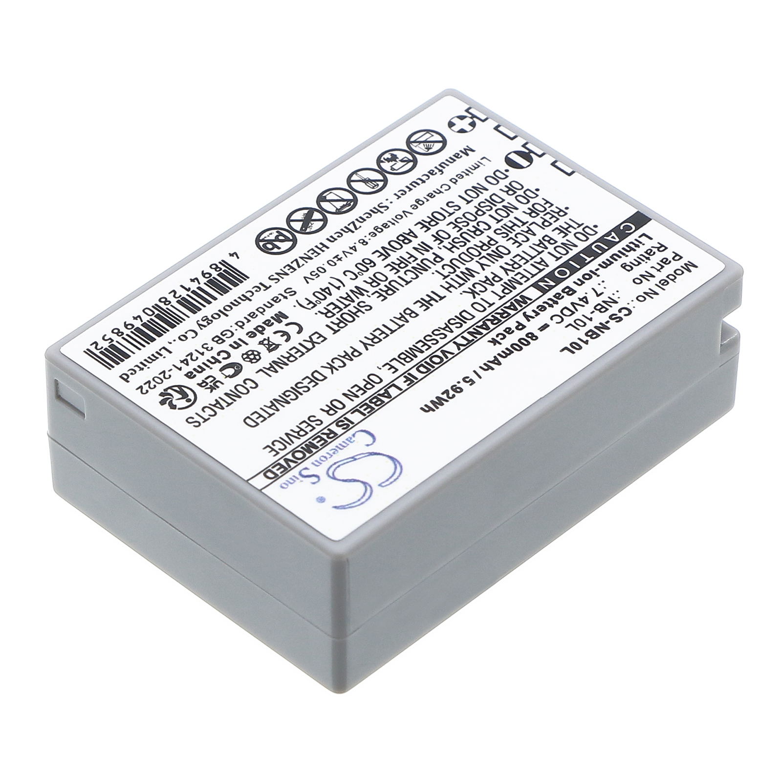 Акумулятор Canon PowerShot G1 X, PowerShot SX40 HS - Зображення 2