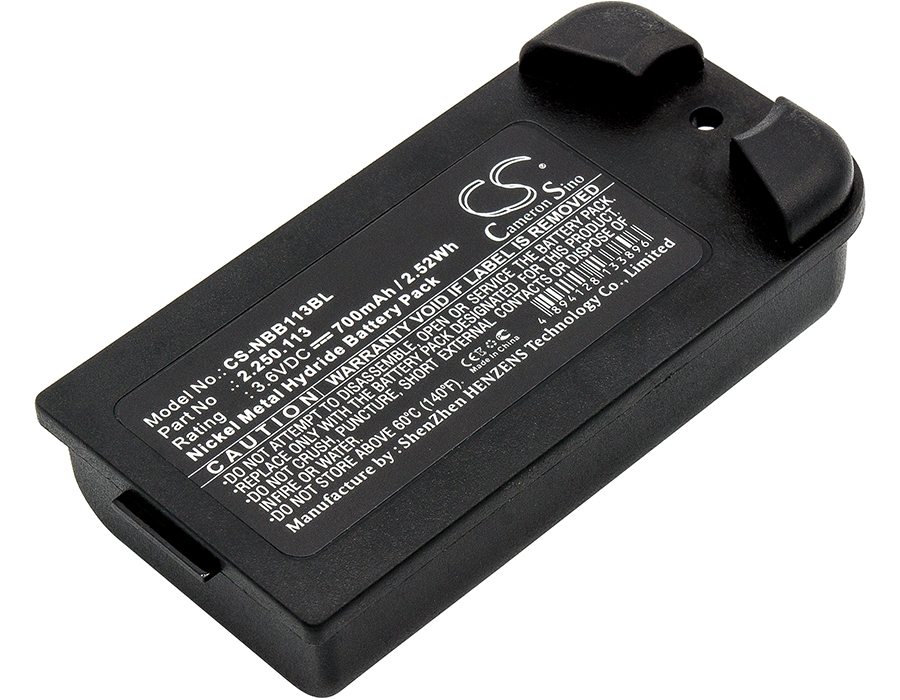 Акумулятор NBB 22501113, Planar-C, Planar-EX