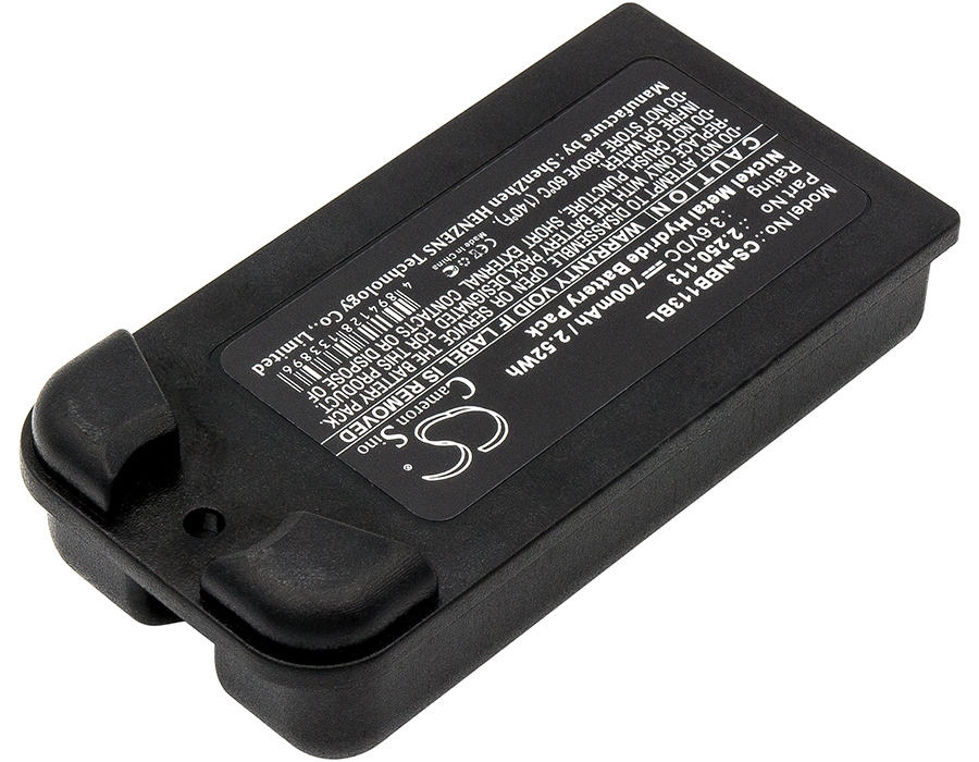 Акумулятор NBB 22501113, Planar-C, Planar-EX - Зображення 2