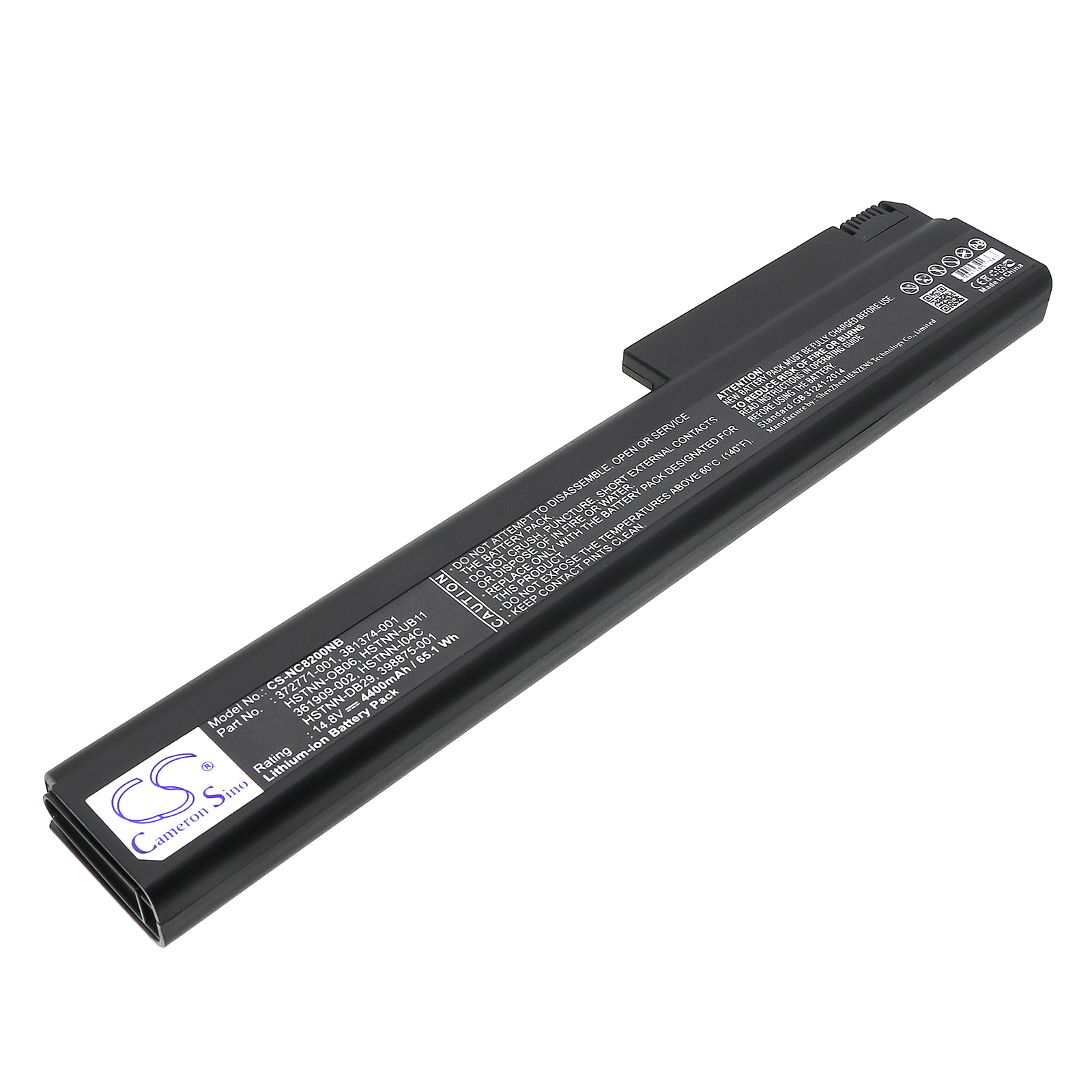 Акумулятор HP Business Notebook 6720t, Business Notebook 7400, Business Notebook 8200, Business Notebook 8400, Business Notebook 8500, Business Notebook 8510p, Business Notebook 8510w, Business Notebook 8510w Mobile, Business Notebook 8700, Business