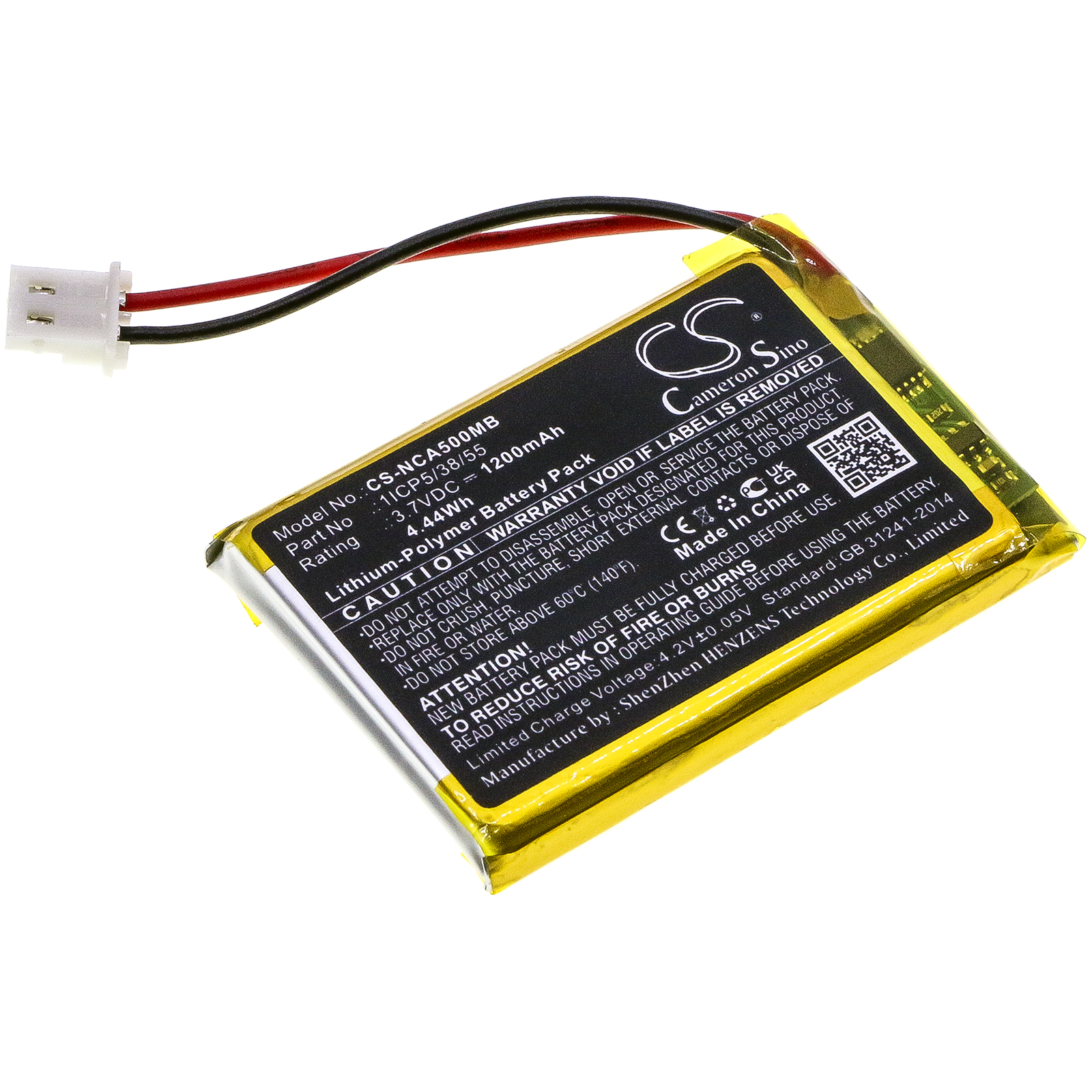 Акумулятор NUK ECO Control Audio 500, Eco Control Audio 530D+