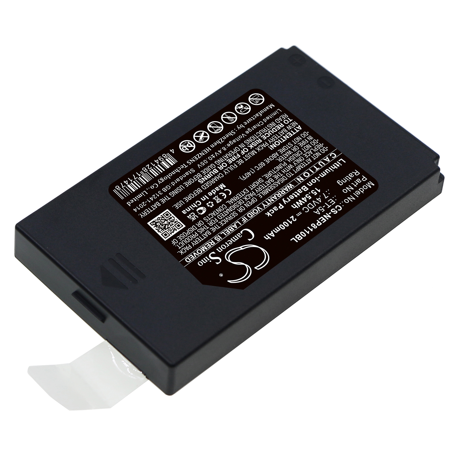 Акумулятор NEWPOS NEW 8110, NEW8110 - Зображення 2