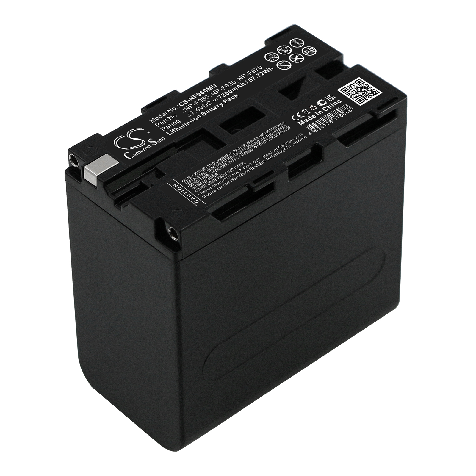 Акумулятор Sony CCD-RV100, CCD-RV200, CCD-SC5, CCD-SC5/E, CCD-SC6, CCD-SC65, CCD-SC7, CCD-SC7/E, CCD-SC8/E, CCD-SC9, CCD-TR1, CCD-TR11, CCD-TR1100E, CCD-TR12, CCD-TR18, CCD-TR18E, CCD-TR1E, CCD-TR200, CCD-TR205, CCD-TR215, CCD-TR2200E, CCD-TR2300,