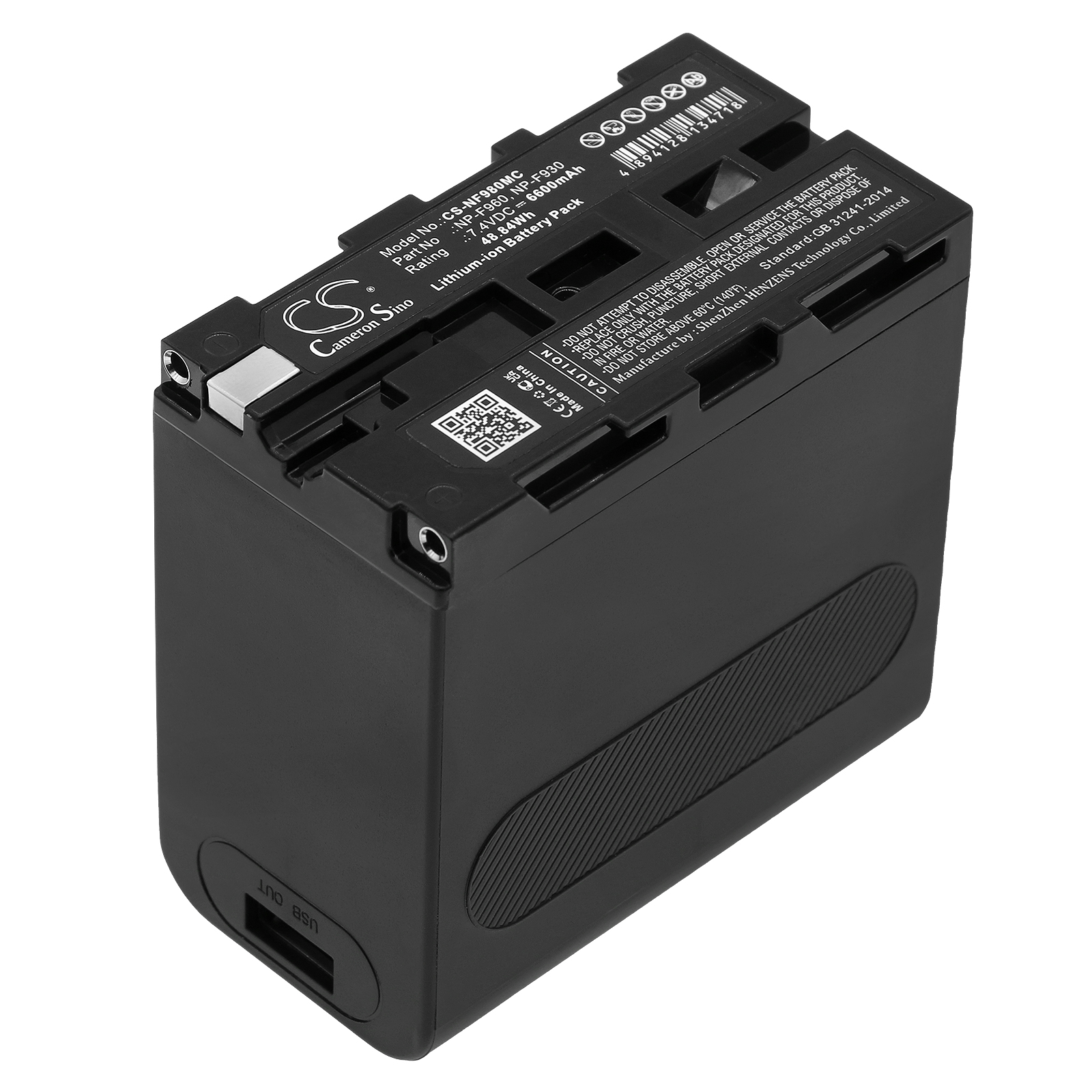 Акумулятор Sound Devices 7-Series Audio Recorders