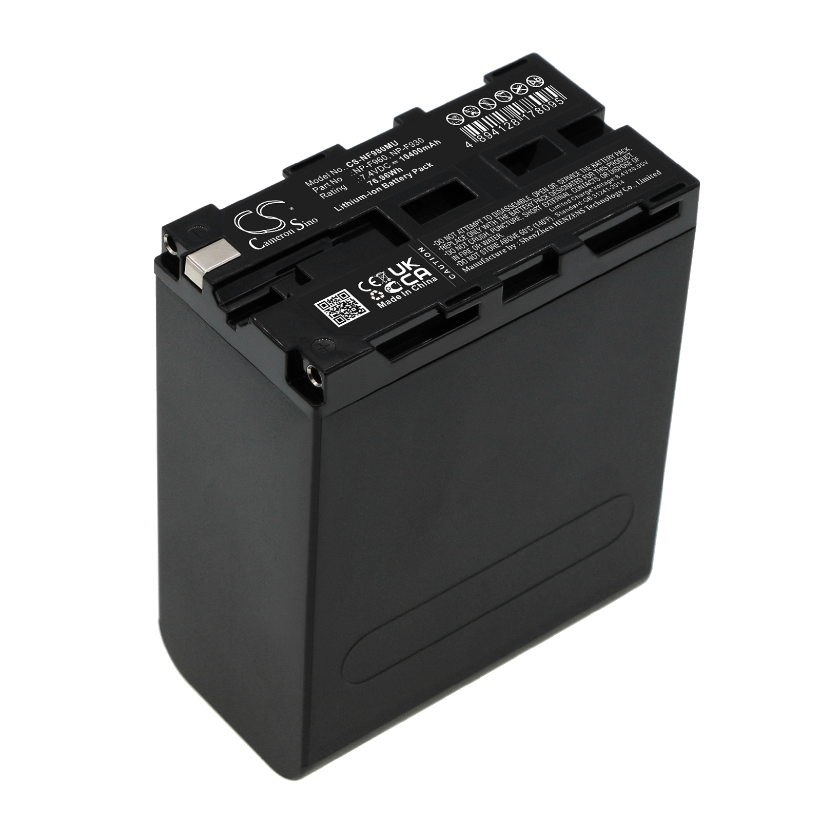 Акумулятор Sony CCD-RV100, CCD-RV200, CCD-SC5, CCD-SC5/E, CCD-SC6, CCD-SC65, CCD-SC7, CCD-SC7/E, CCD-SC8/E, CCD-SC9, CCD-TR1, CCD-TR11, CCD-TR1100E, CCD-TR12, CCD-TR18, CCD-TR18E, CCD-TR1E, CCD-TR200, CCD-TR205, CCD-TR215, CCD-TR2200E, CCD-TR2300,