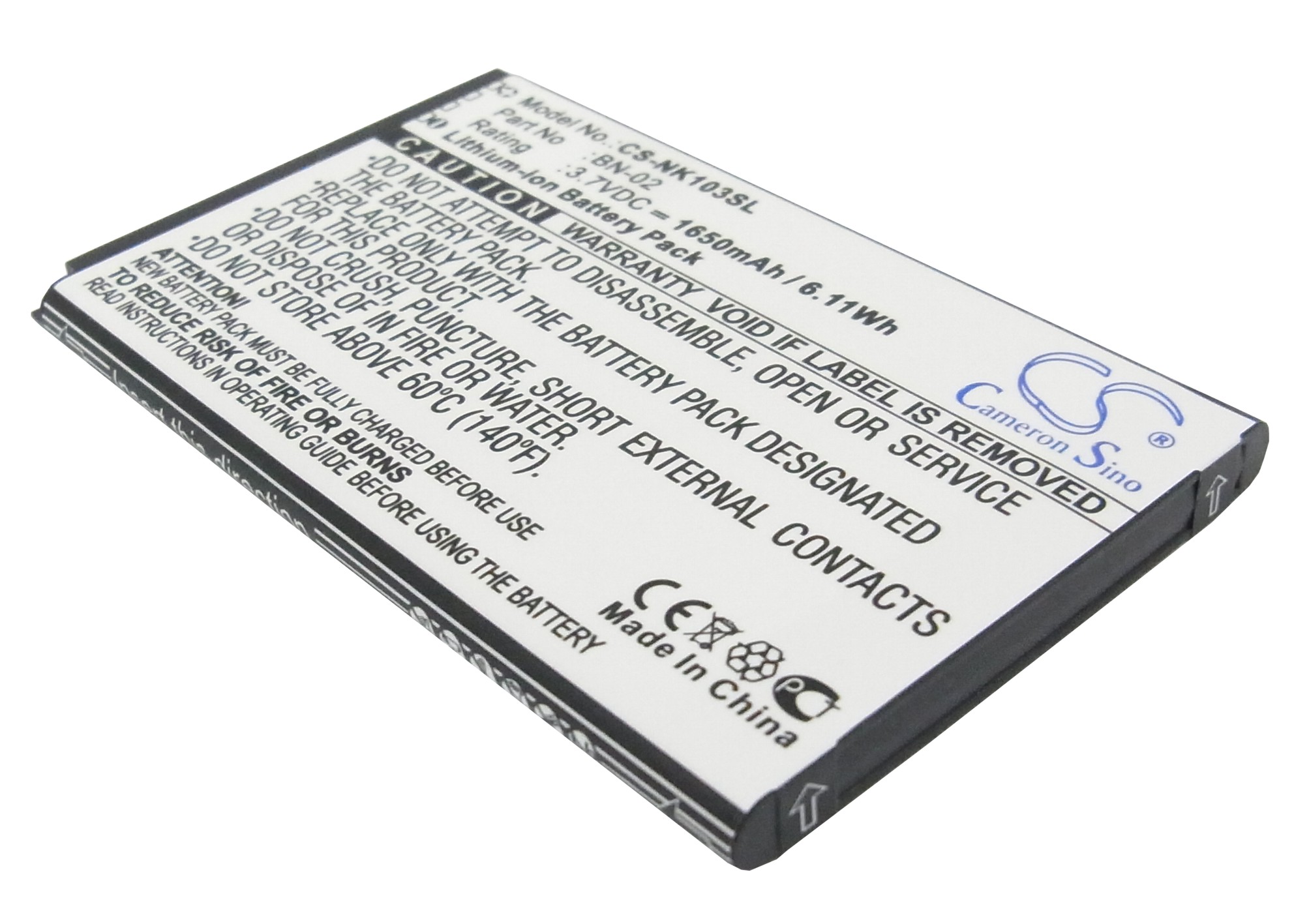 Акумулятор Nokia Nokia XL, RM-1030, RM-1042, XL Dual SIM