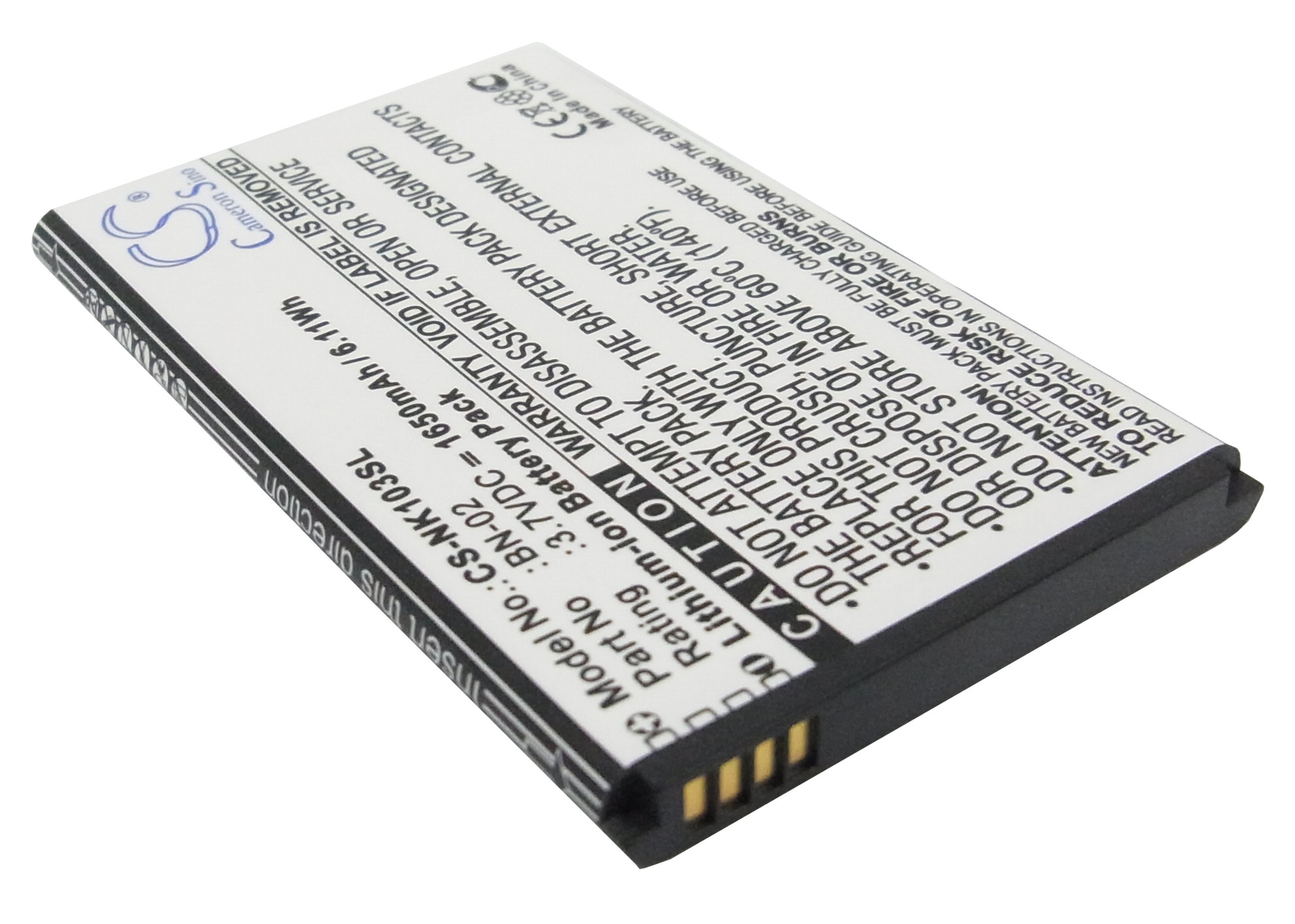 Акумулятор Nokia Nokia XL, RM-1030, RM-1042, XL Dual SIM - Зображення 2