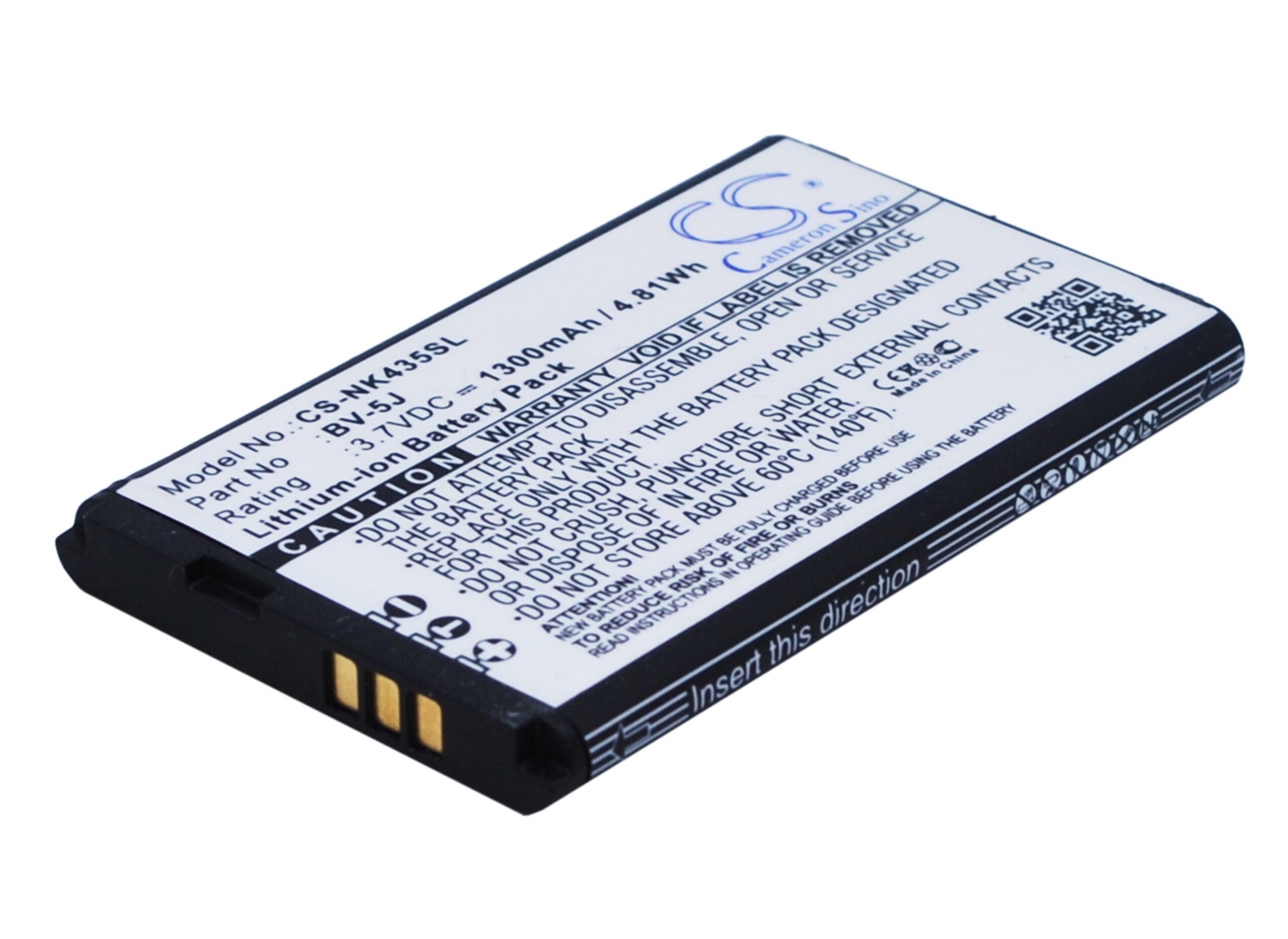 Акумулятор Microsoft Lumia 435, Lumia 532, RM-1070