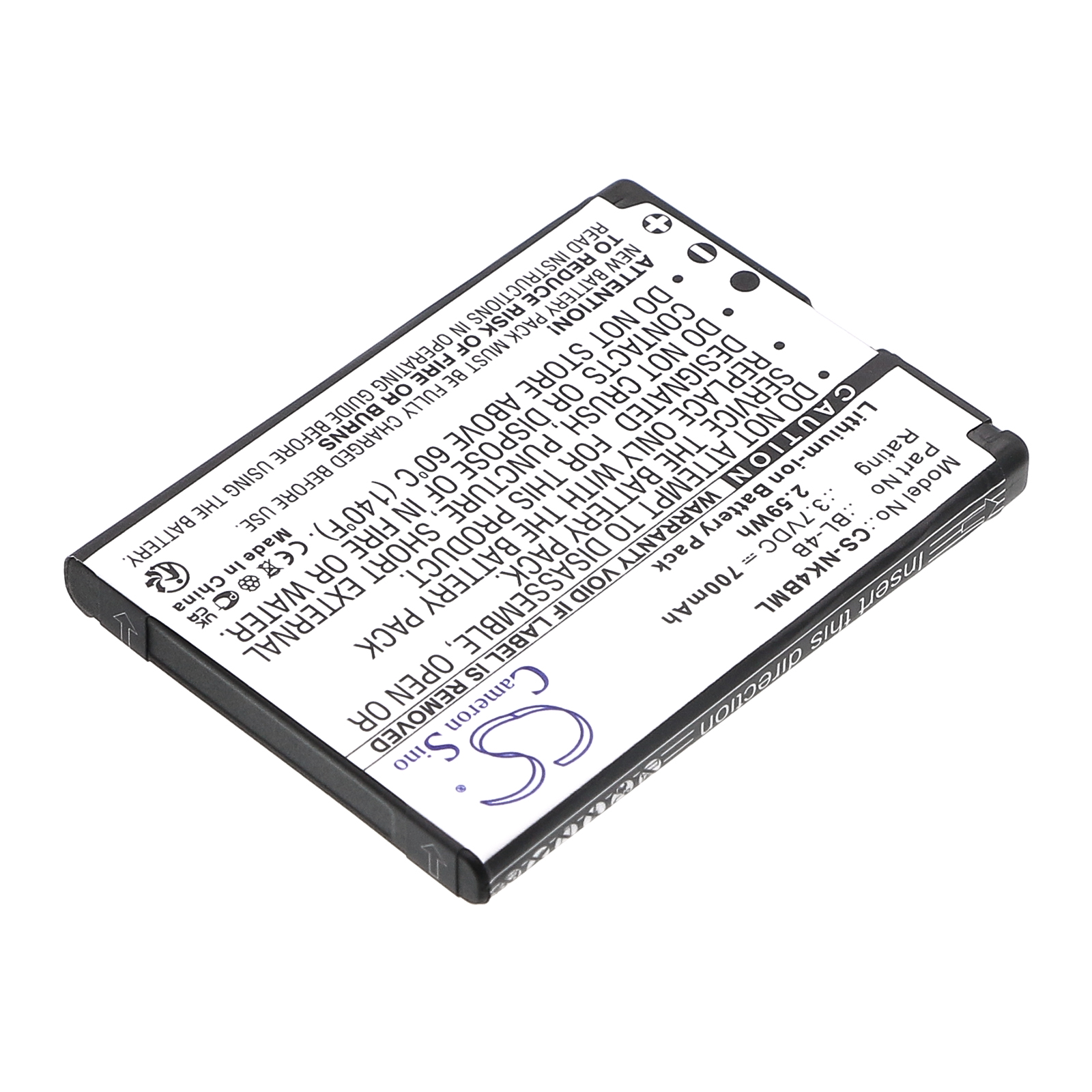 Акумулятор Nokia 1606, 2505, 2630, 2660, 2760, 3606, 5000, 6111, 7070 Prism, 7088, 7360, 7370, 7373, 7500, 7500 Prism, N76 - Зображення 2