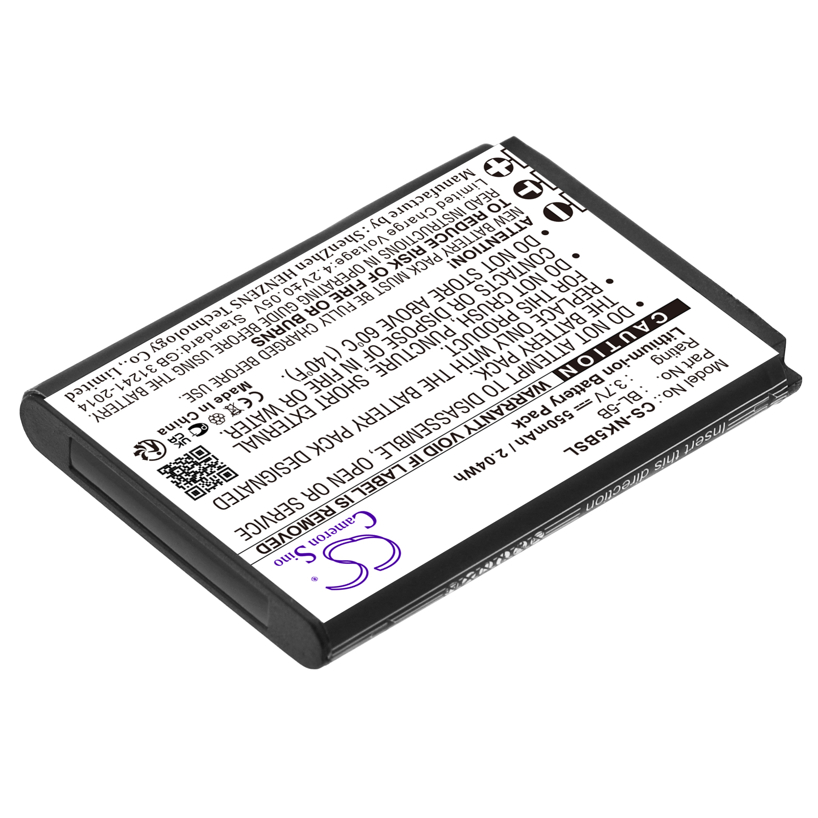 Акумулятор Topblue V2.0 bluetooth - Зображення 2