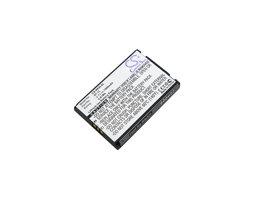 Акумулятор Nokia 770, 7700, 7710, 9500, E61, E62, N800, N92