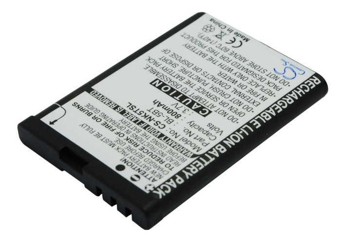 Акумулятор Nokia 2600 classic, 7510, 7510 Supernova, N75 - Зображення 2