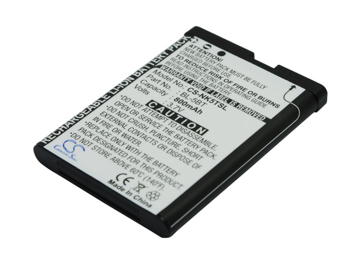 Акумулятор Nokia 2600 classic, 7510, 7510 Supernova, N75 - Зображення 3