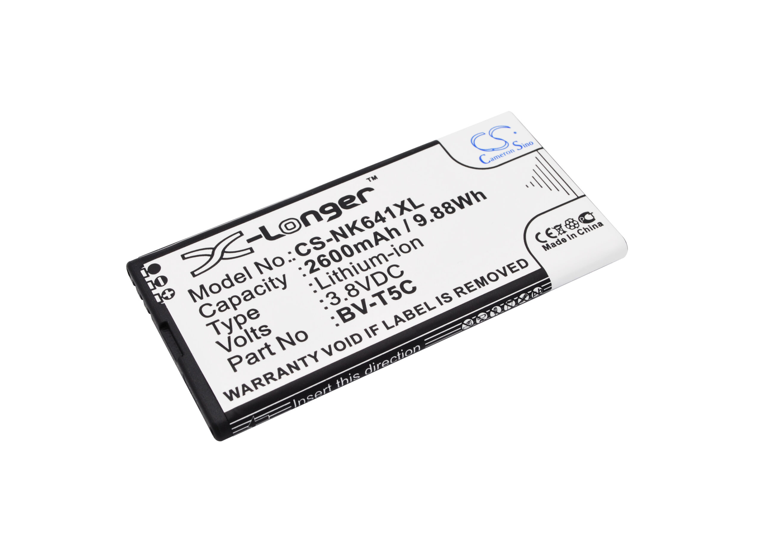 Акумулятор Microsoft Lumia 640, RM-1072, RM-1073