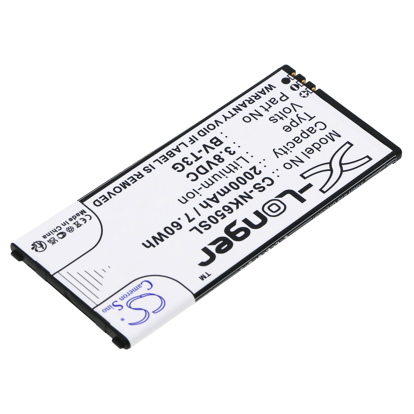 Акумулятор Microsoft Lumia 650, RM-1154 - Зображення 2