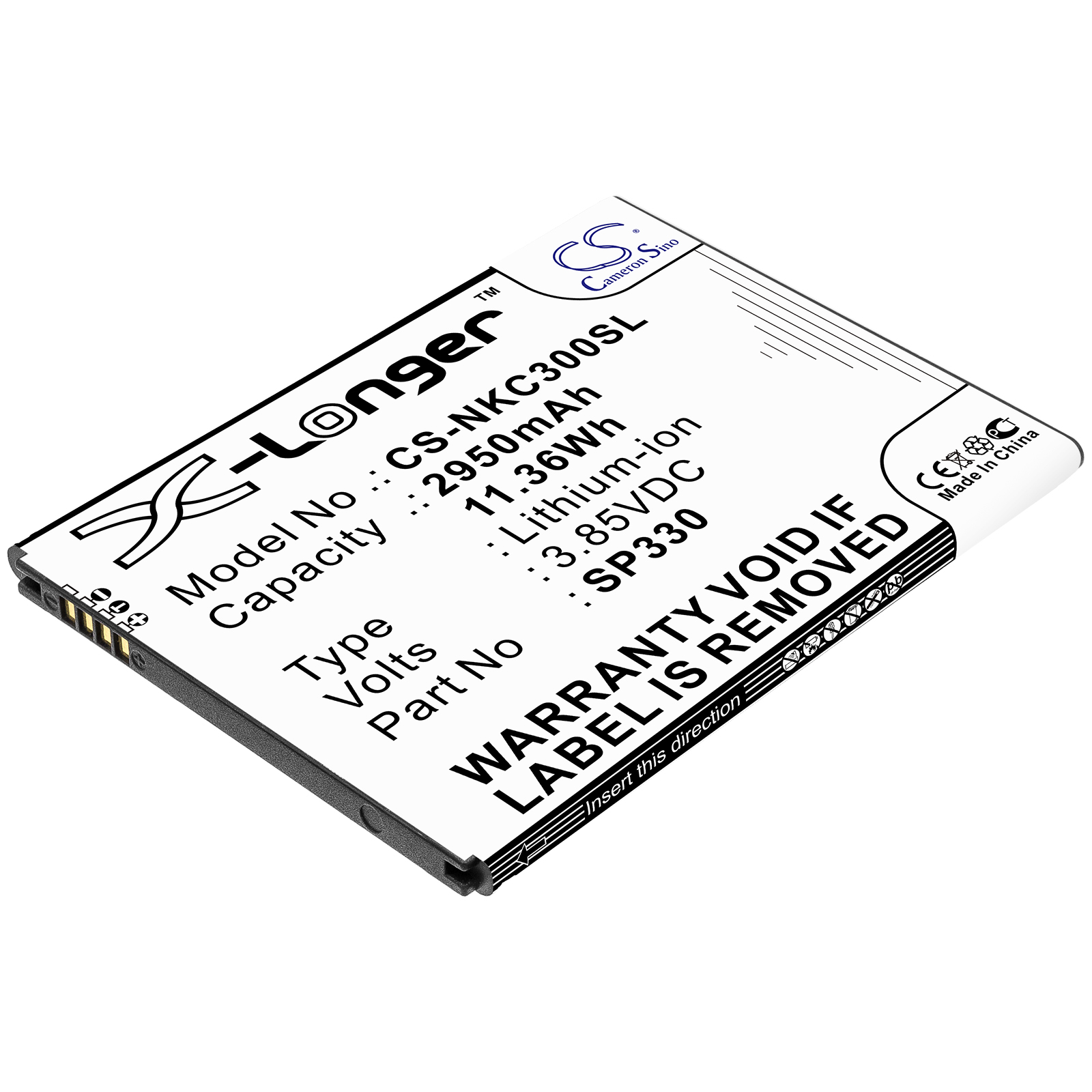 Акумулятор Nokia C3 2020