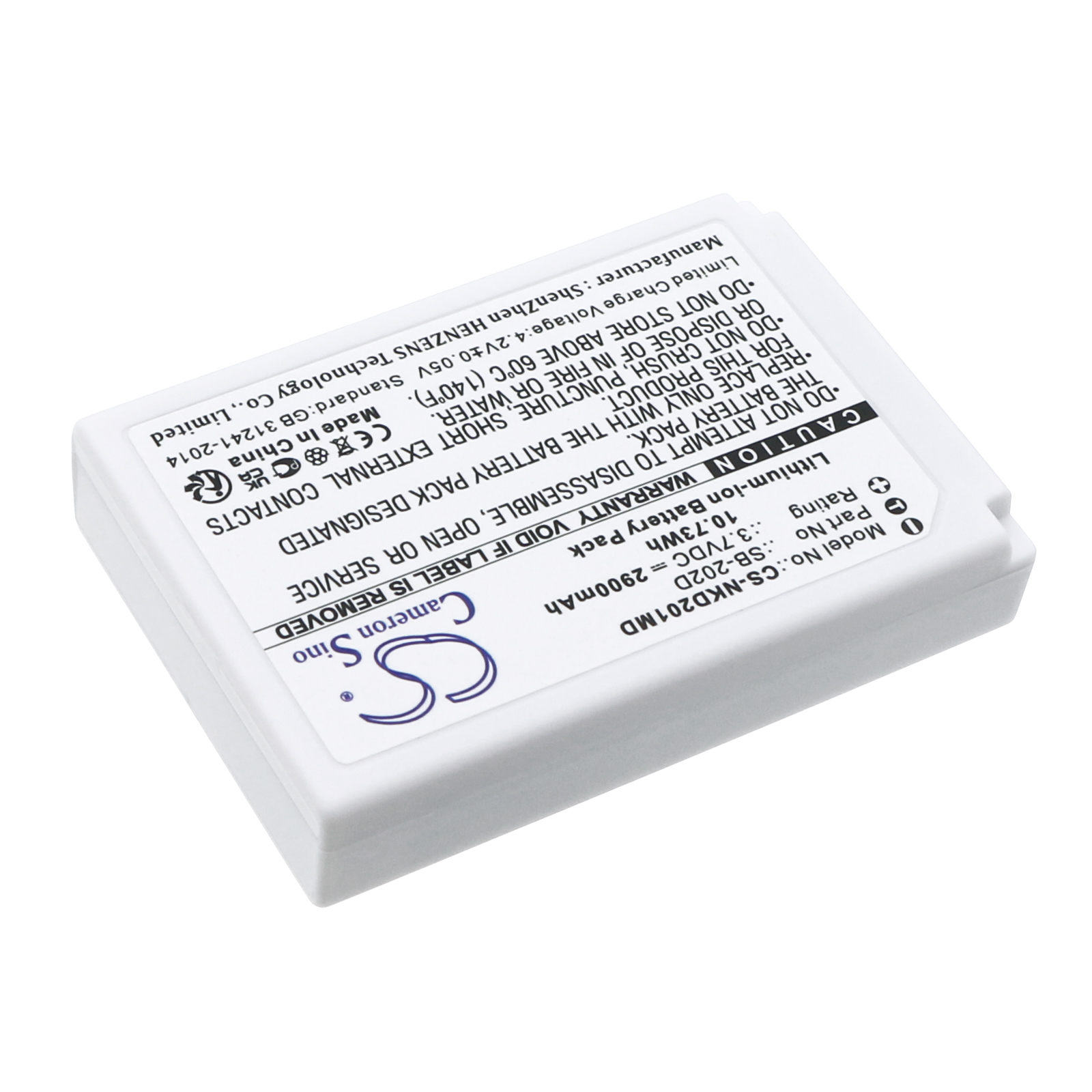 Акумулятор Nihon Kohden CardioAir ECG-2010 - Зображення 2