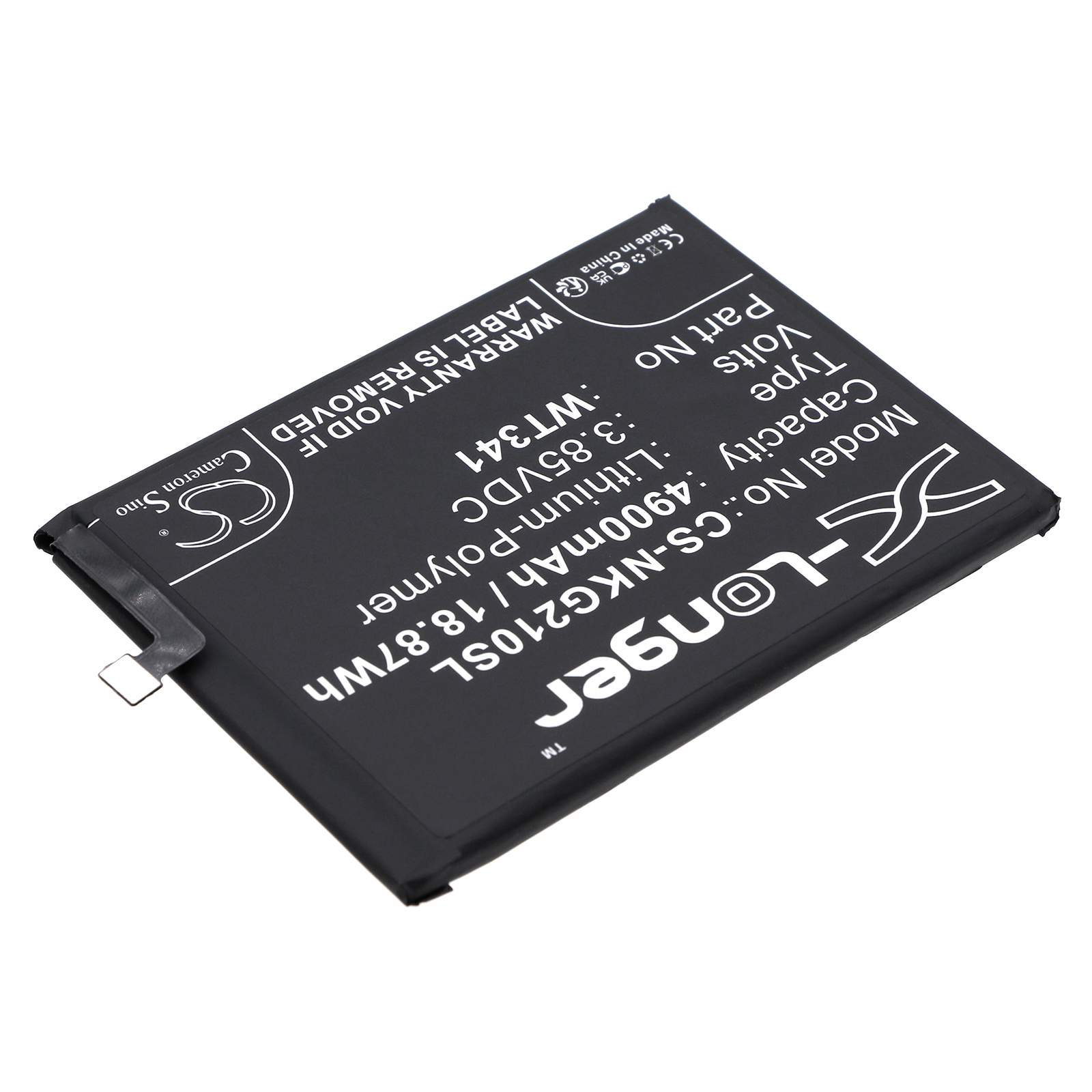 Акумулятор Nokia G21, G21 2022 - Зображення 2