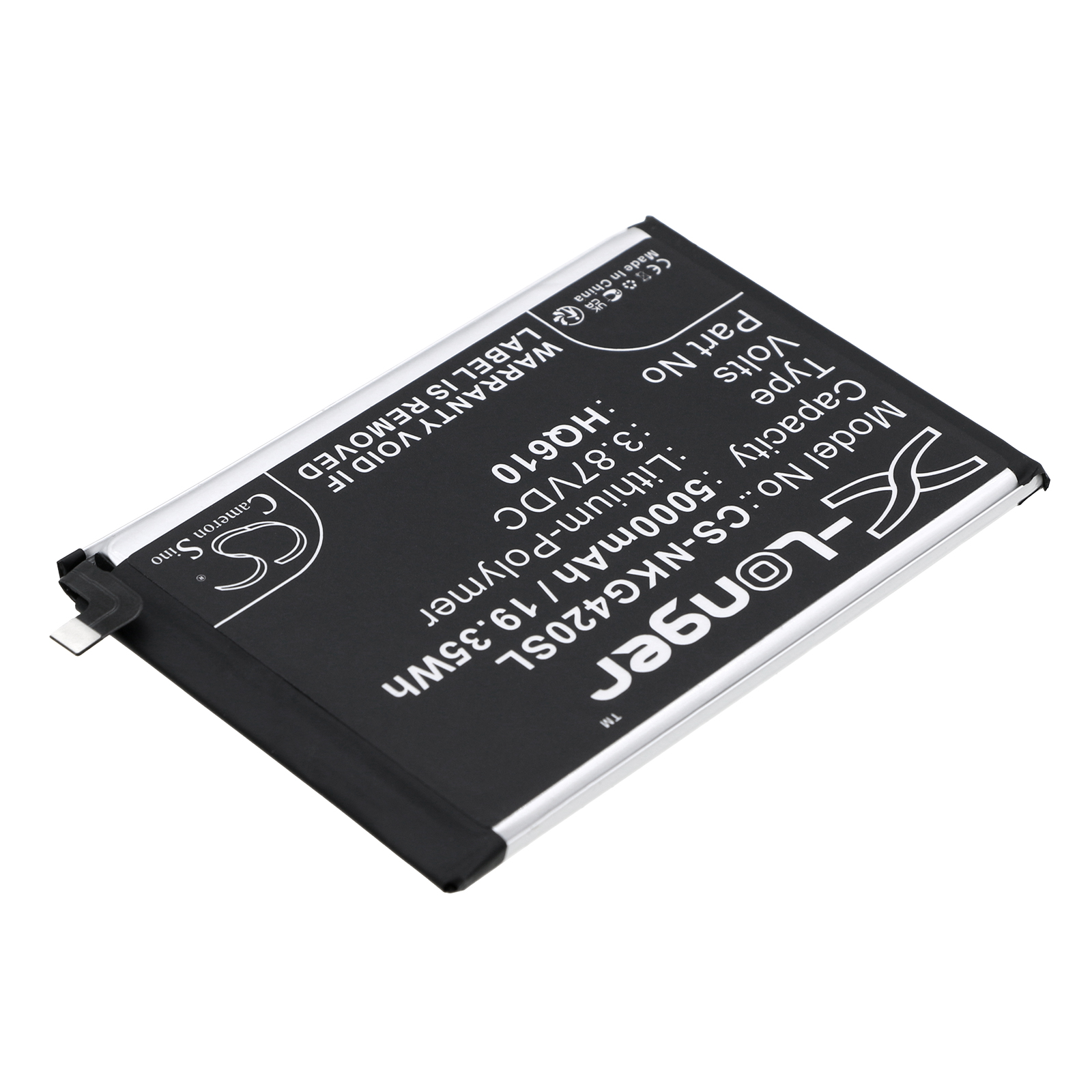 Акумулятор Nokia G42 5G - Зображення 2