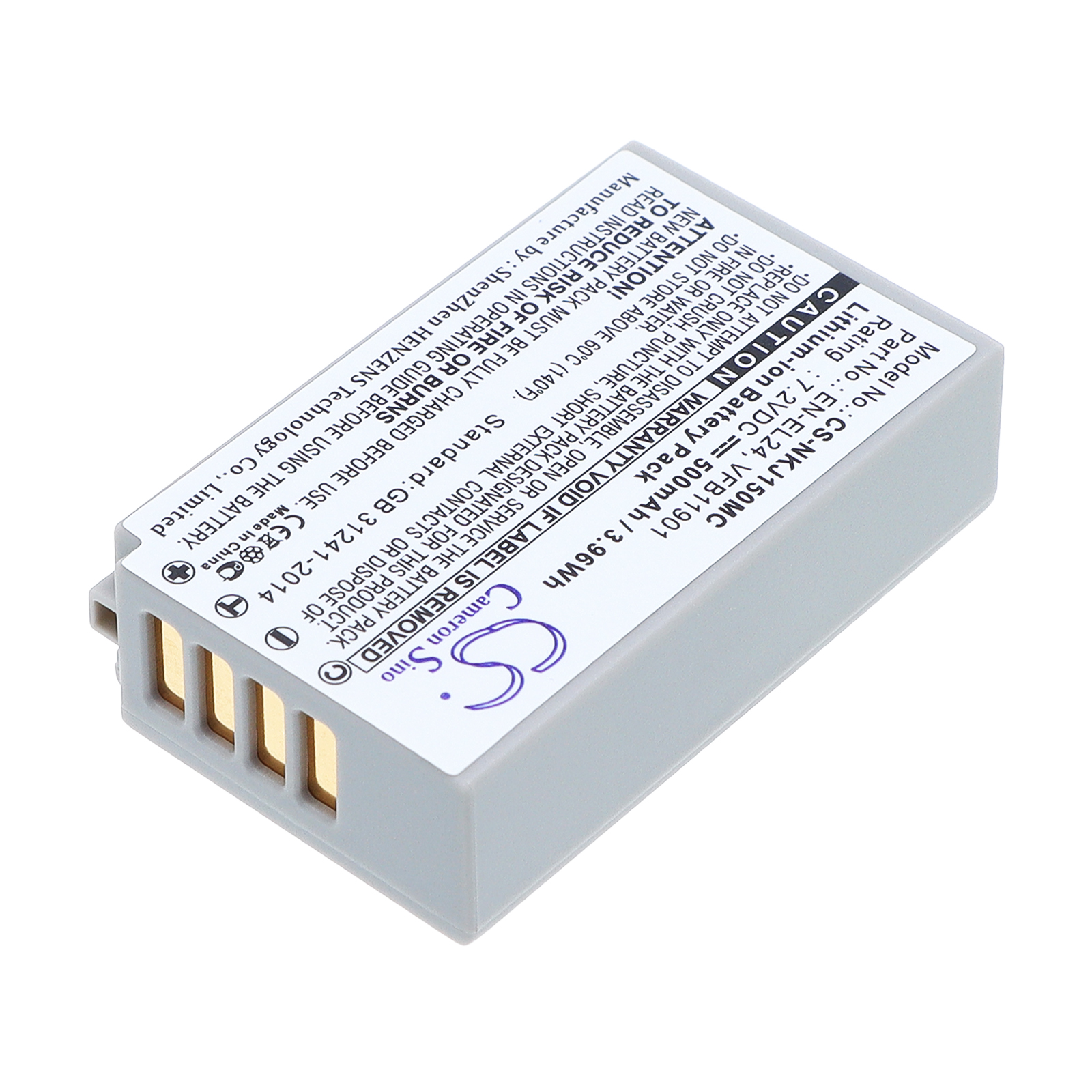 Акумулятор Nikon 1 J5 - Зображення 2