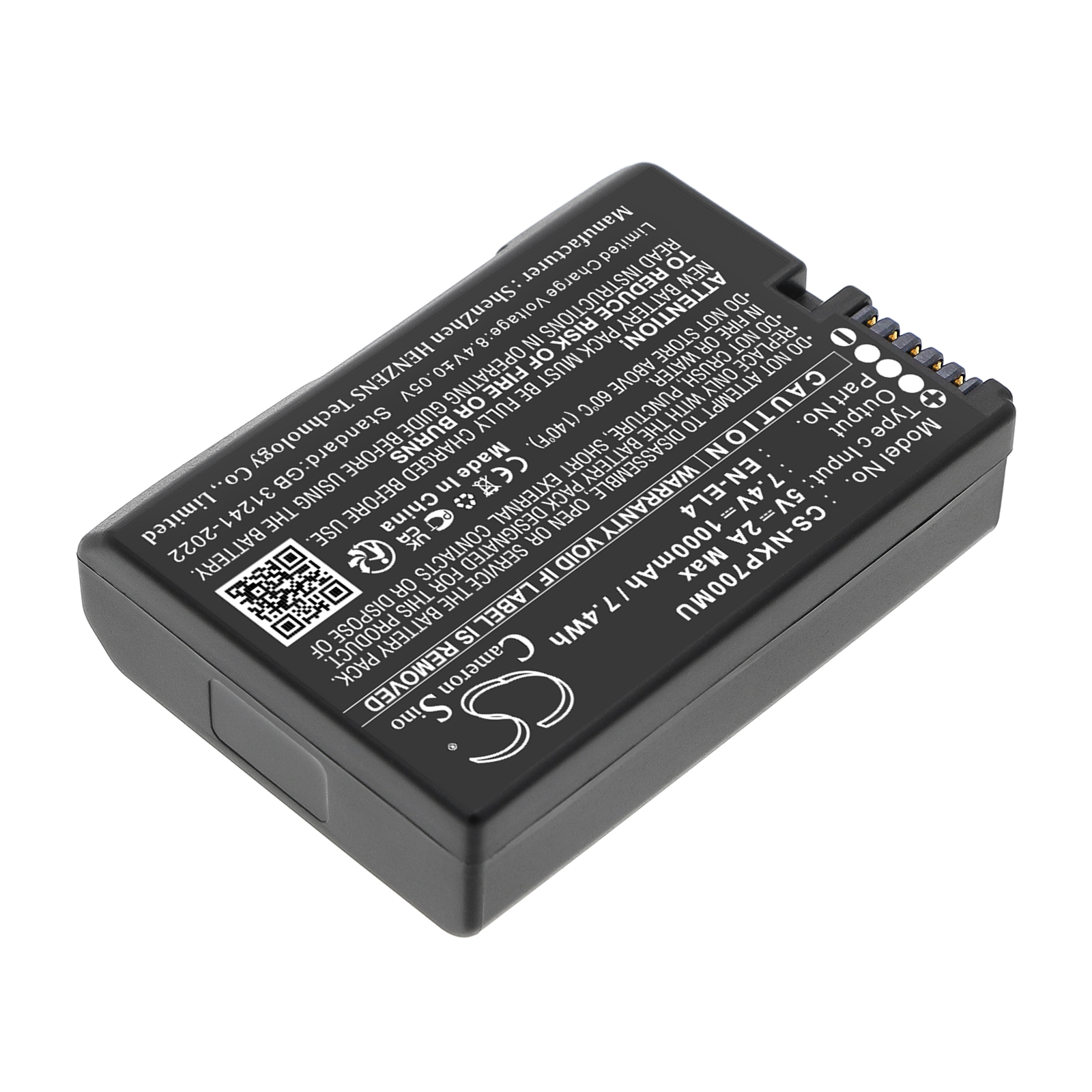 Акумулятор NIKON D2H, D2Hs, D2X, D2Xs, D3, D3S, D3X, F6 - Зображення 2