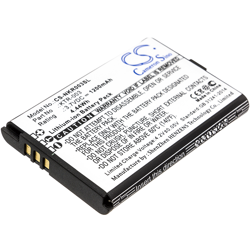Акумулятор Nintendo MWH710A01, New 3DS, NN3DS