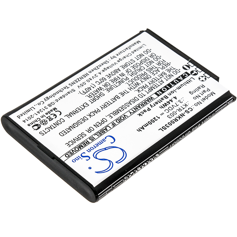Акумулятор Nintendo MWH710A01, New 3DS, NN3DS - Зображення 2
