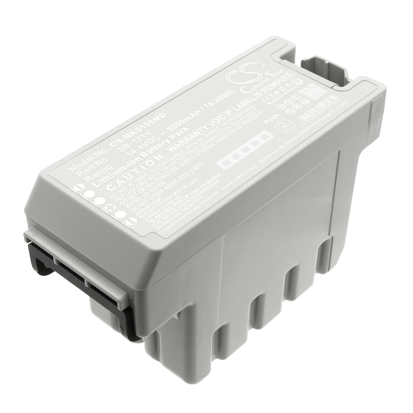 Акумулятор Nihon Kohden EMS-1052, EMS-1052 Defibrillator
