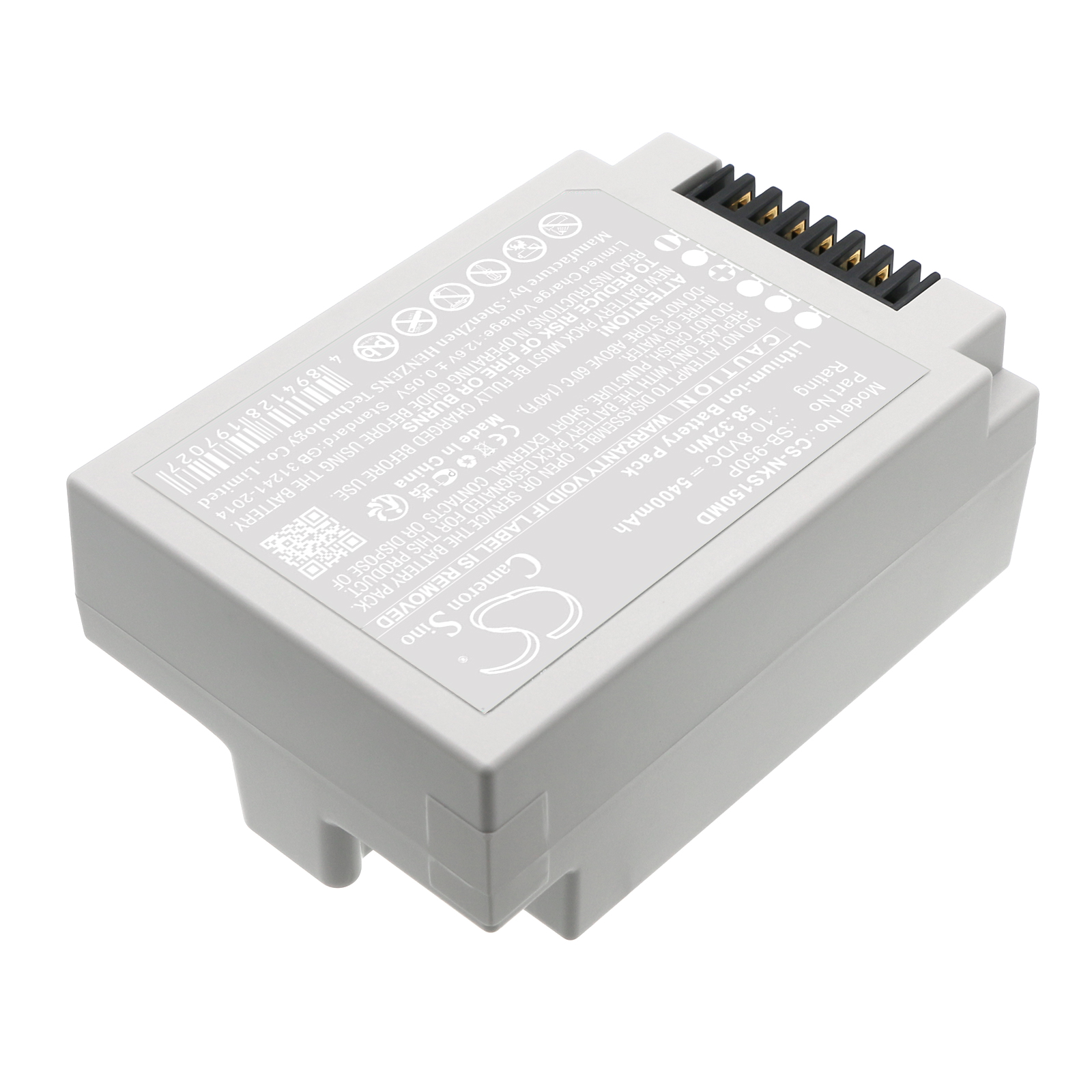 Акумулятор Nihon Kohden Lifescope G5 CSM-1501 - Зображення 2