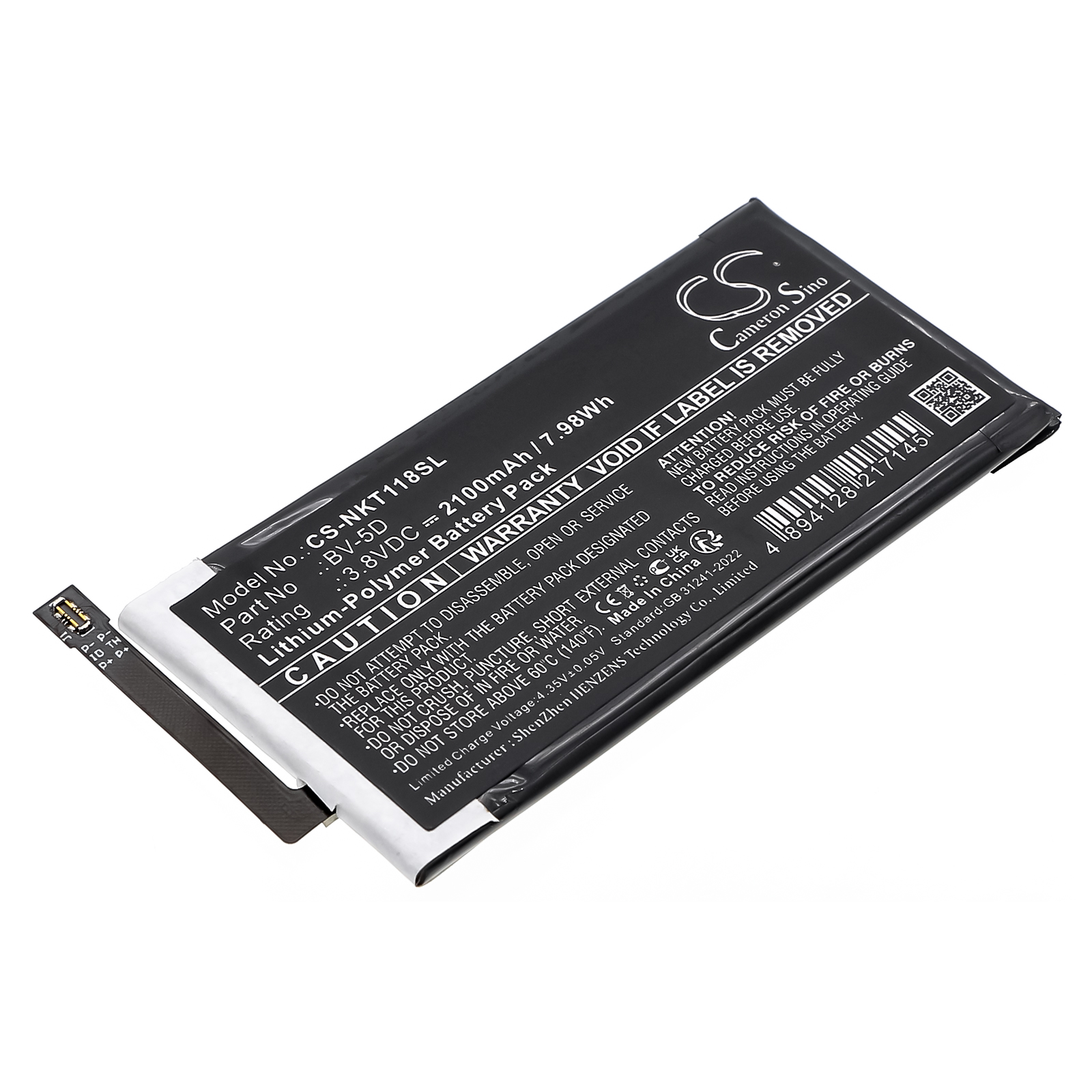 Акумулятор Nokia 800 Tough, TA-1186, TA-1186/DS