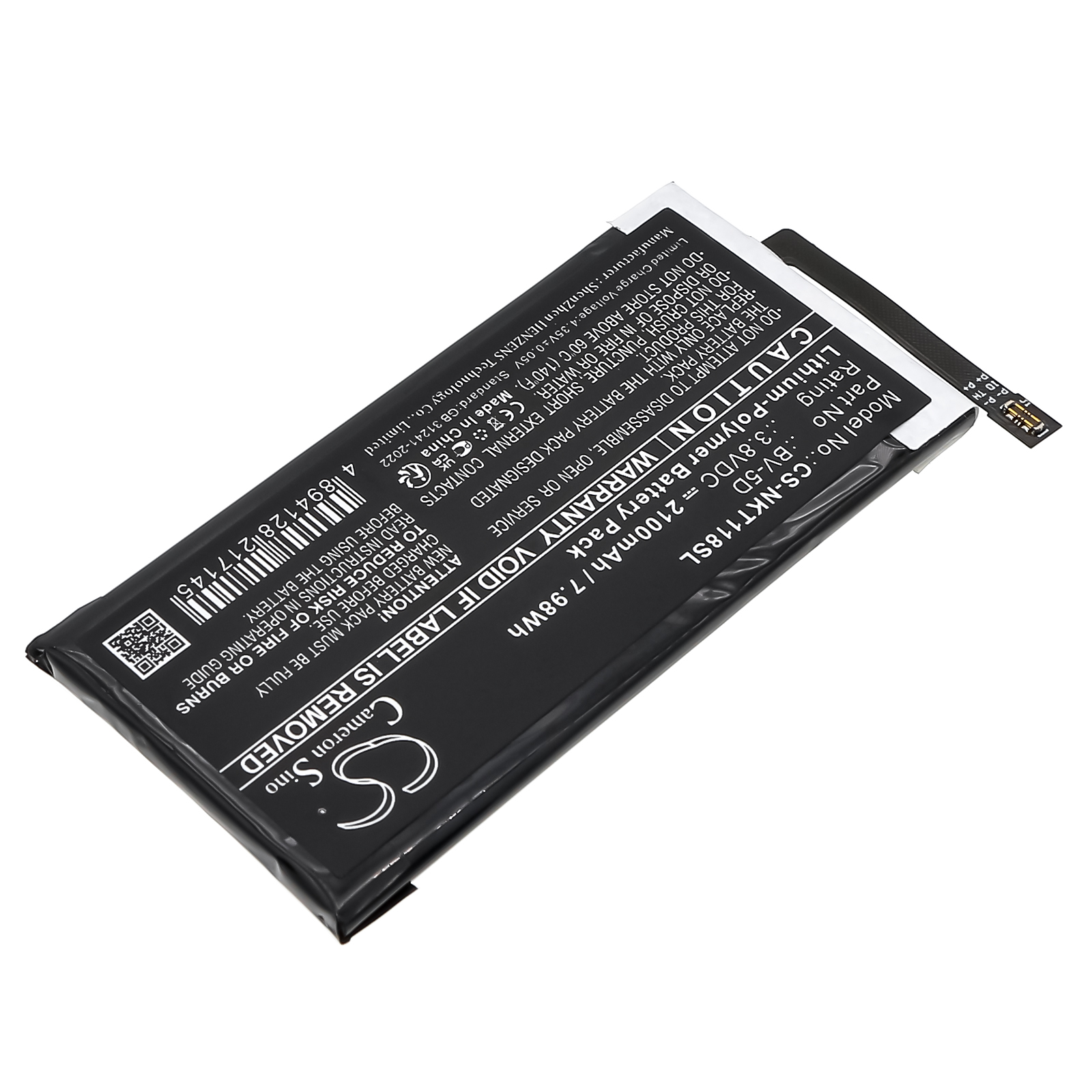 Акумулятор Nokia 800 Tough, TA-1186, TA-1186/DS - Зображення 2