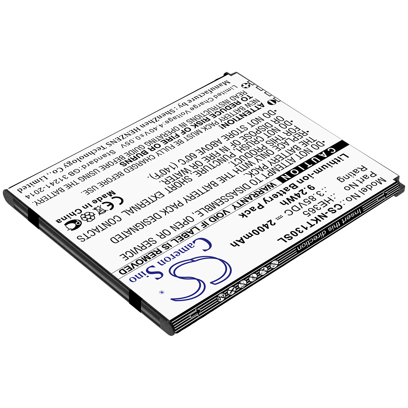 Акумулятор Nokia Nokia 1 Plus, TA-1111, TA-1123, TA-1127, TA-1130 - Зображення 2