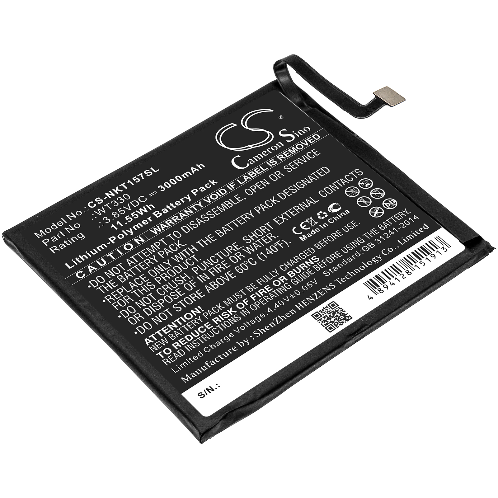 Акумулятор Nokia 4.2, TA-1150, TA-1157